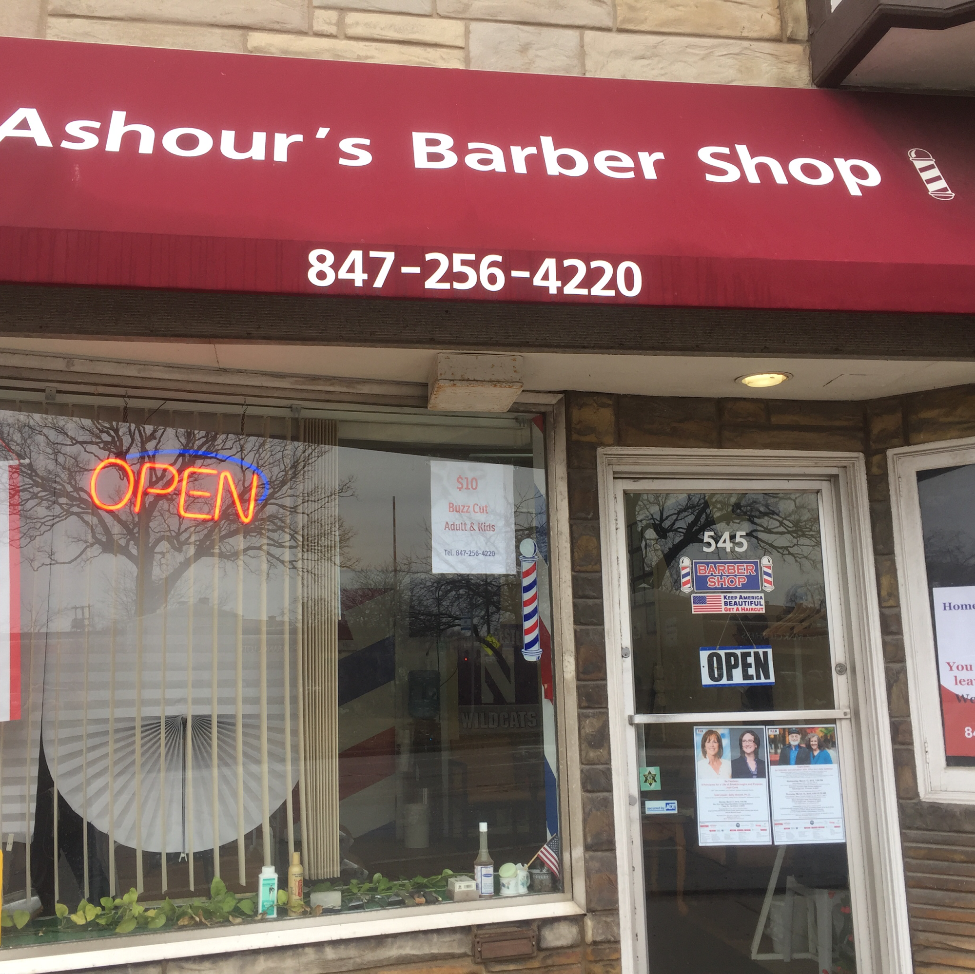 Ashour's barber shop