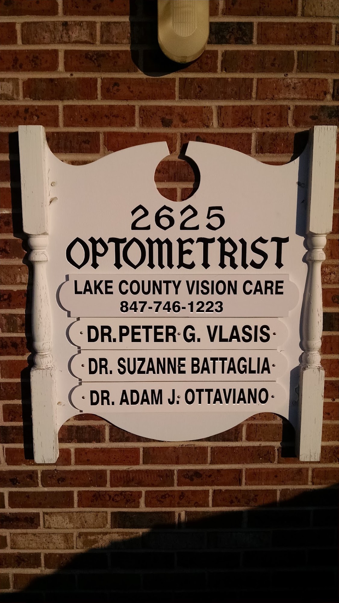 Lake County Vision Care 2625 Elisha Ave, Zion Illinois 60099