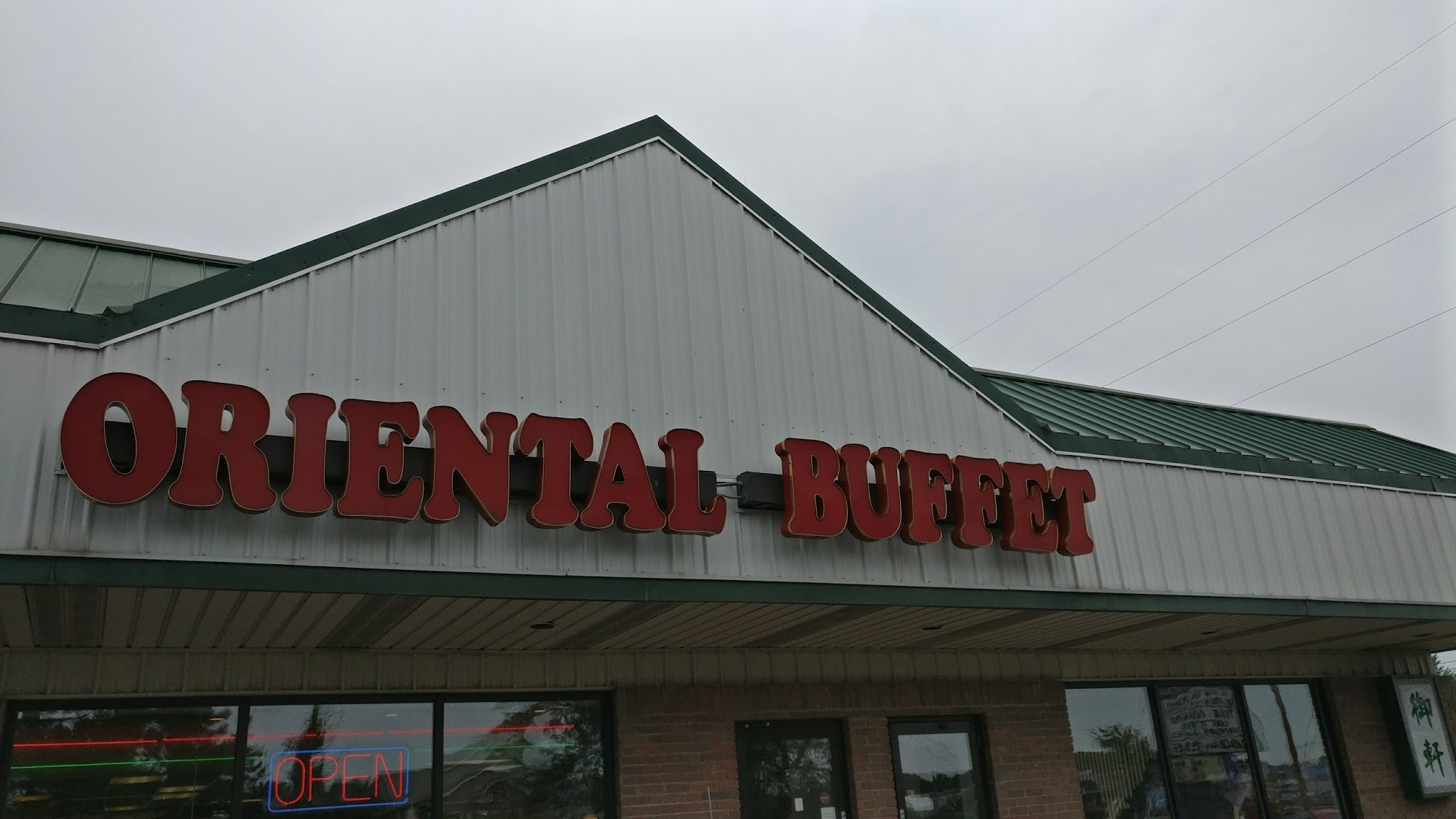 Oriental Buffet