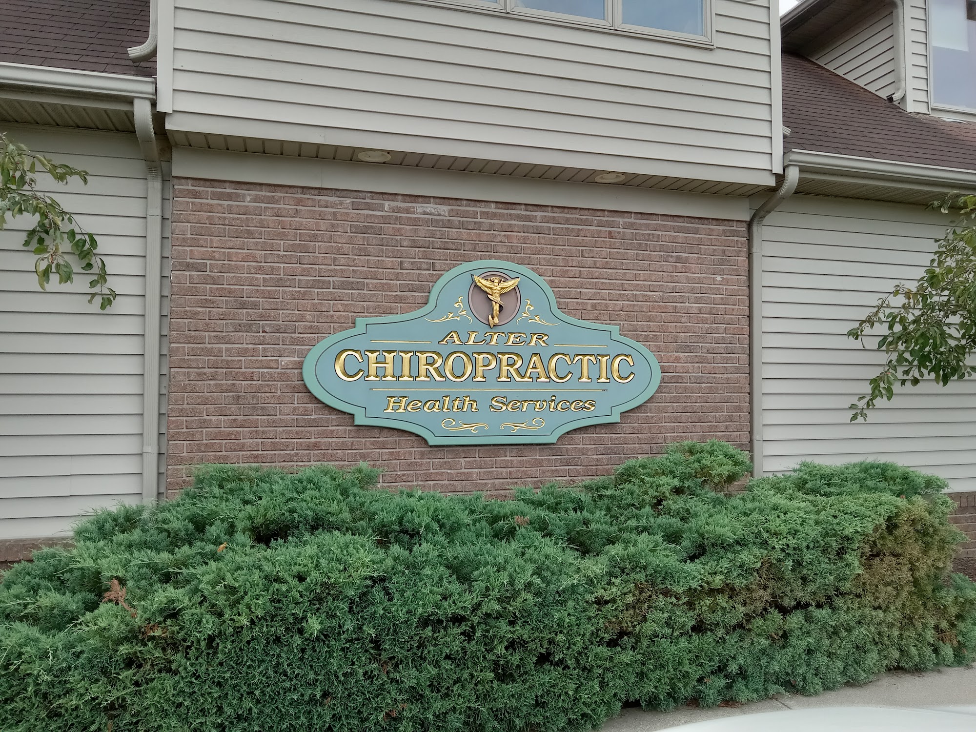 Alter Chiropractic Health Services, A Creating Wellness Center 1741 Morningstar Blvd, Decatur Indiana 46733