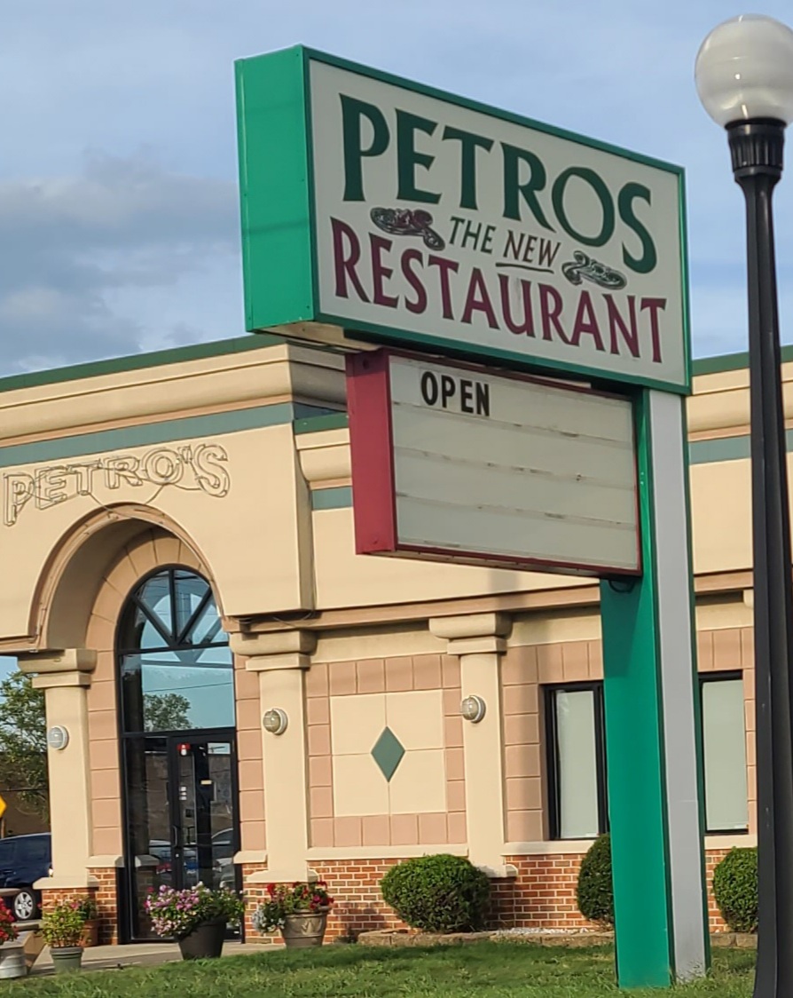 New Petros Restaurant
