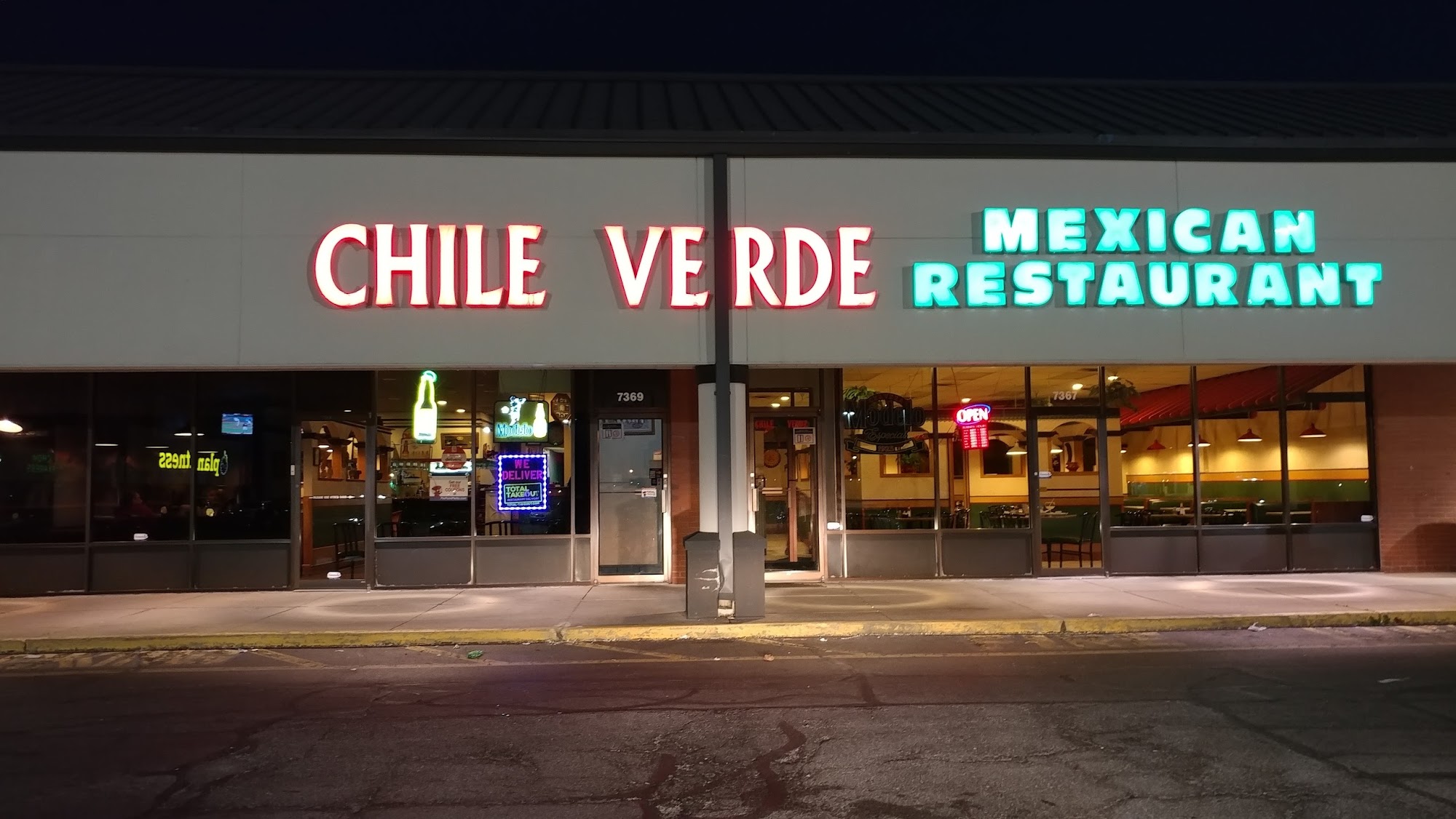 Chile Verde Mexican Grill