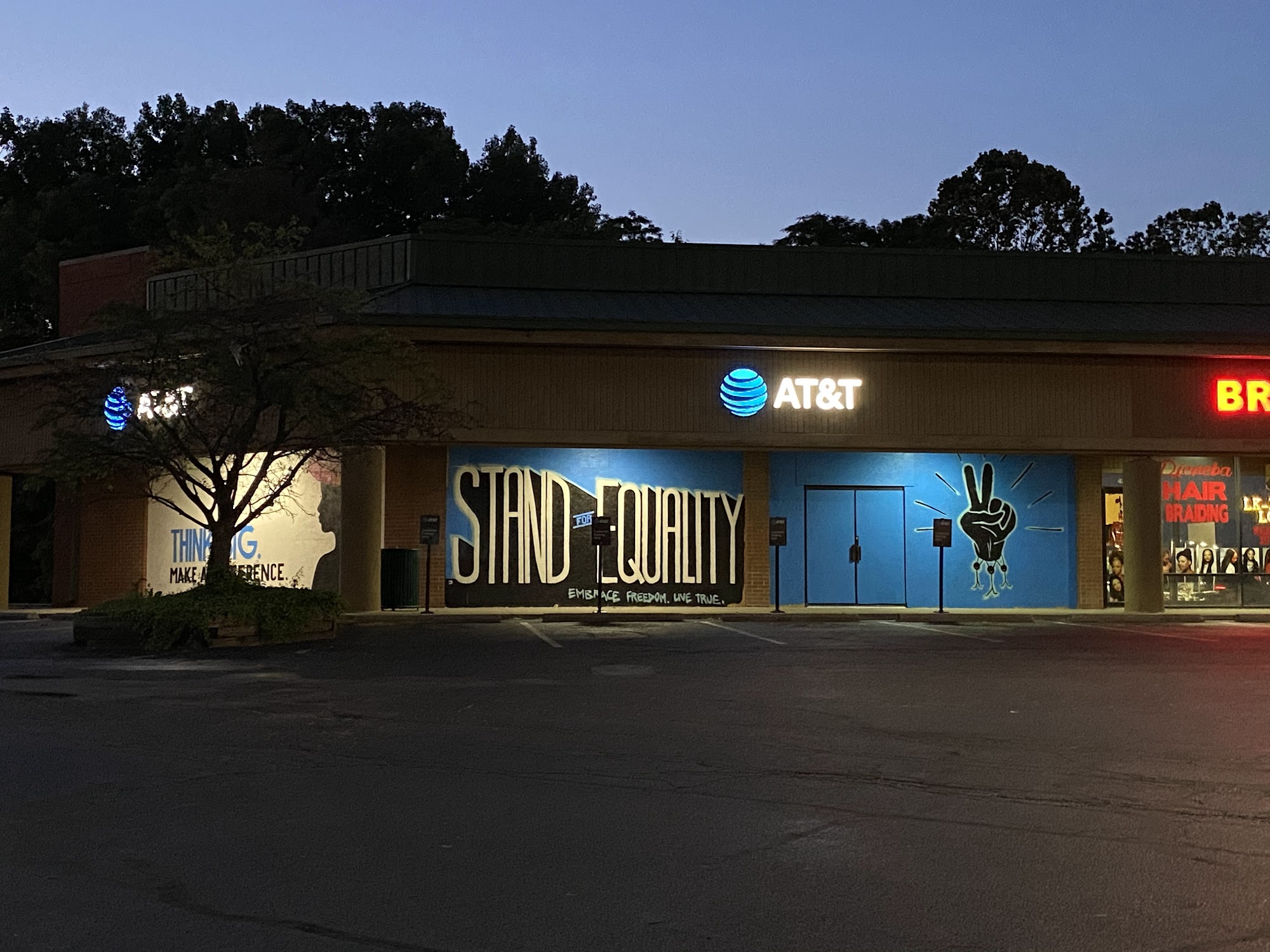 AT&T Store