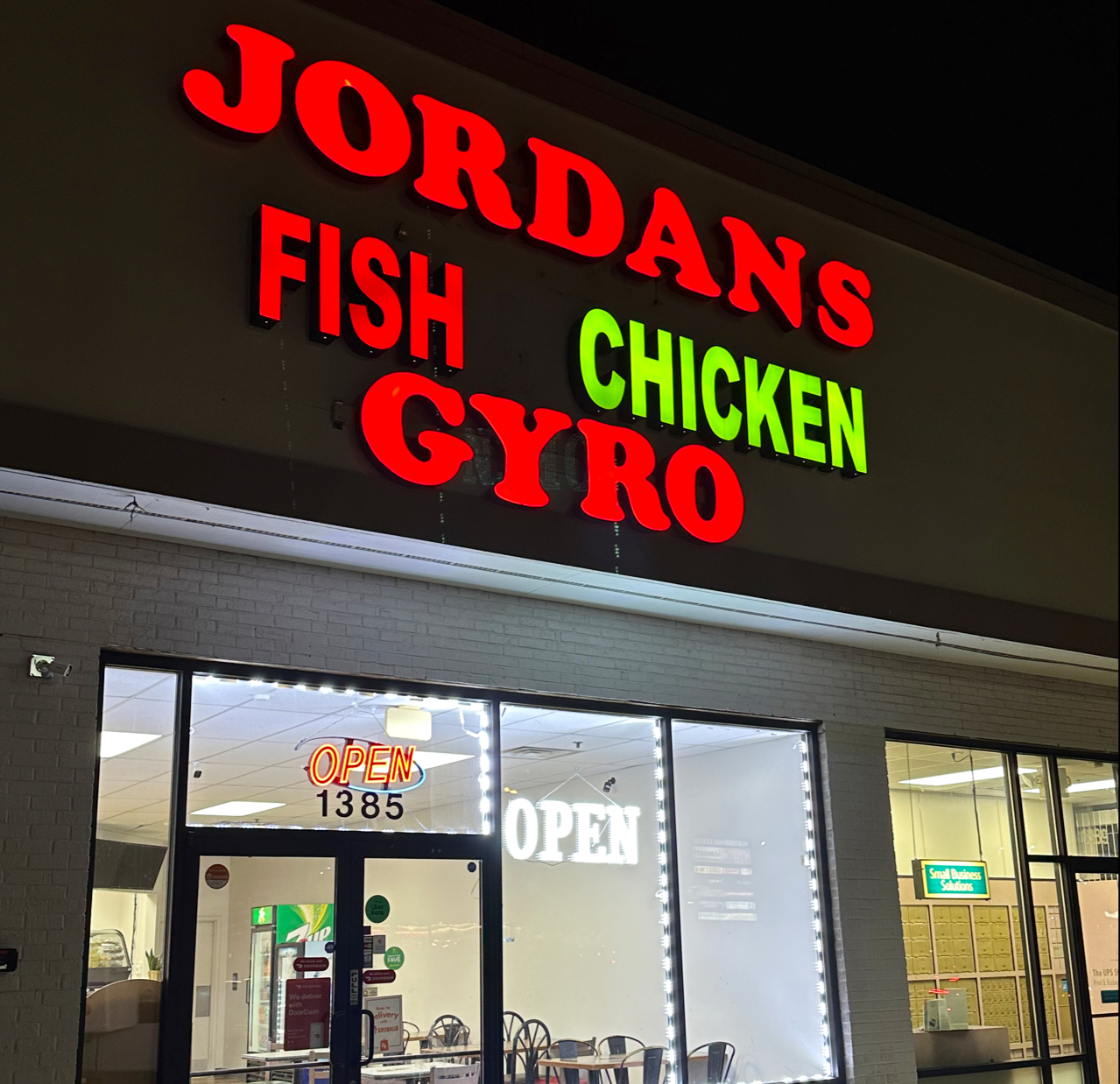JORDANS FISH CHICKEN & GYROS (86TH ST AND DITCH)