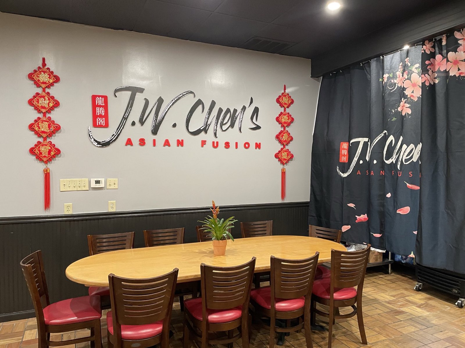 J.W. Chen's