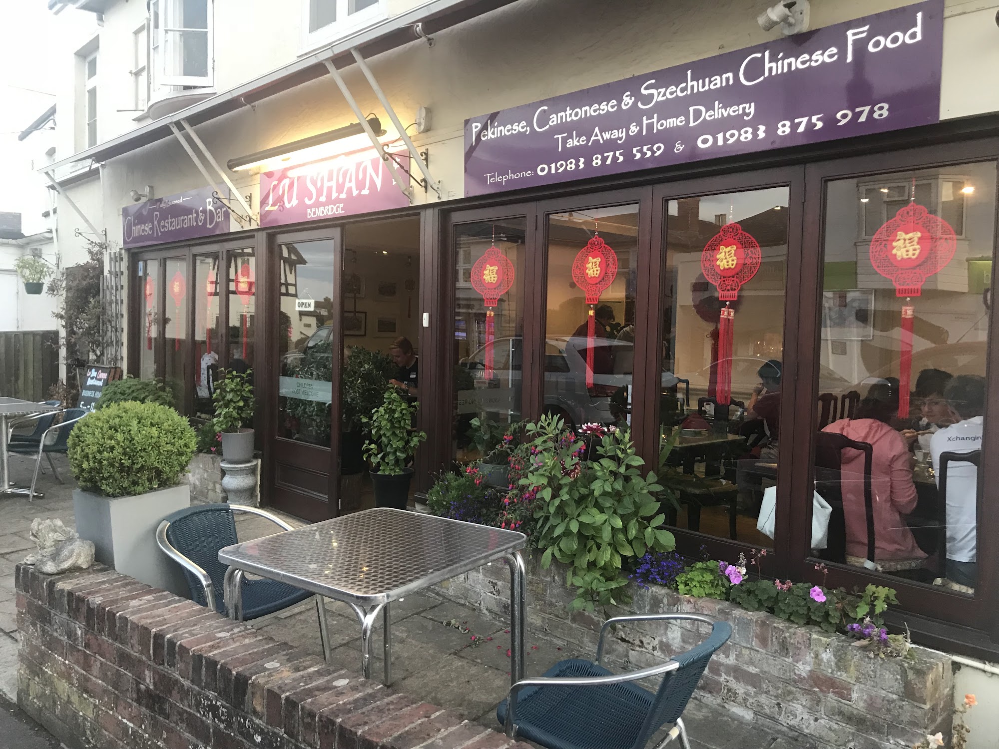 Lu Shan Chinese Restaurant Sherborne St, Bembridge