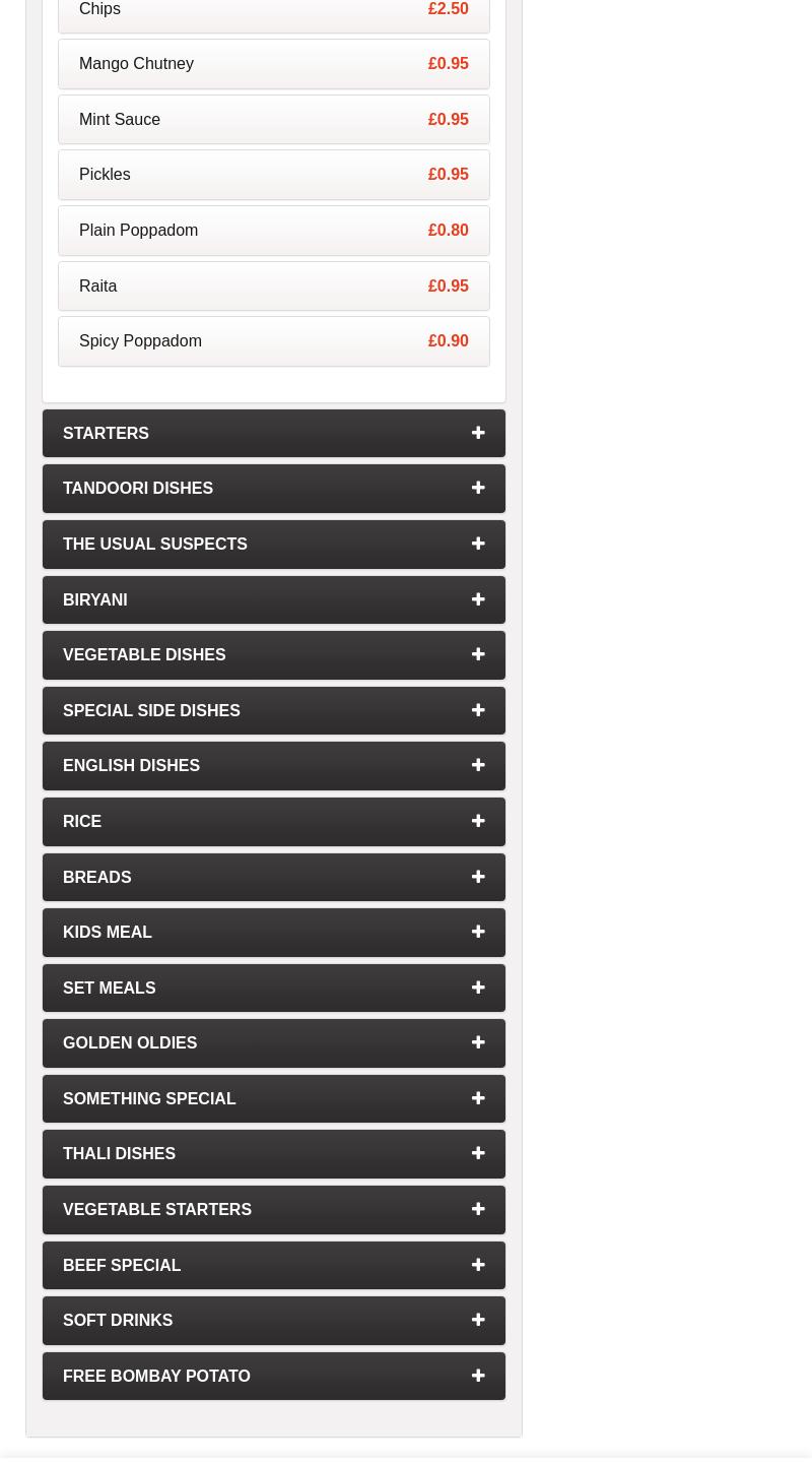 New Shipa Menu