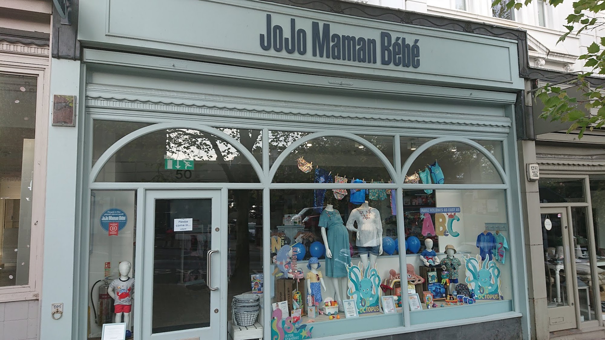 JoJo Maman Bébé