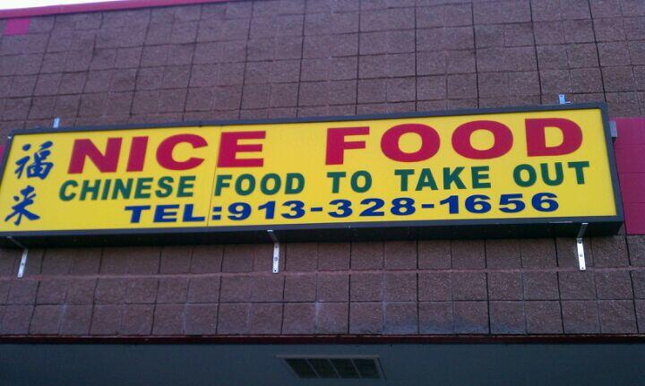 Nice Food (Chinese Takeout Restaurant)