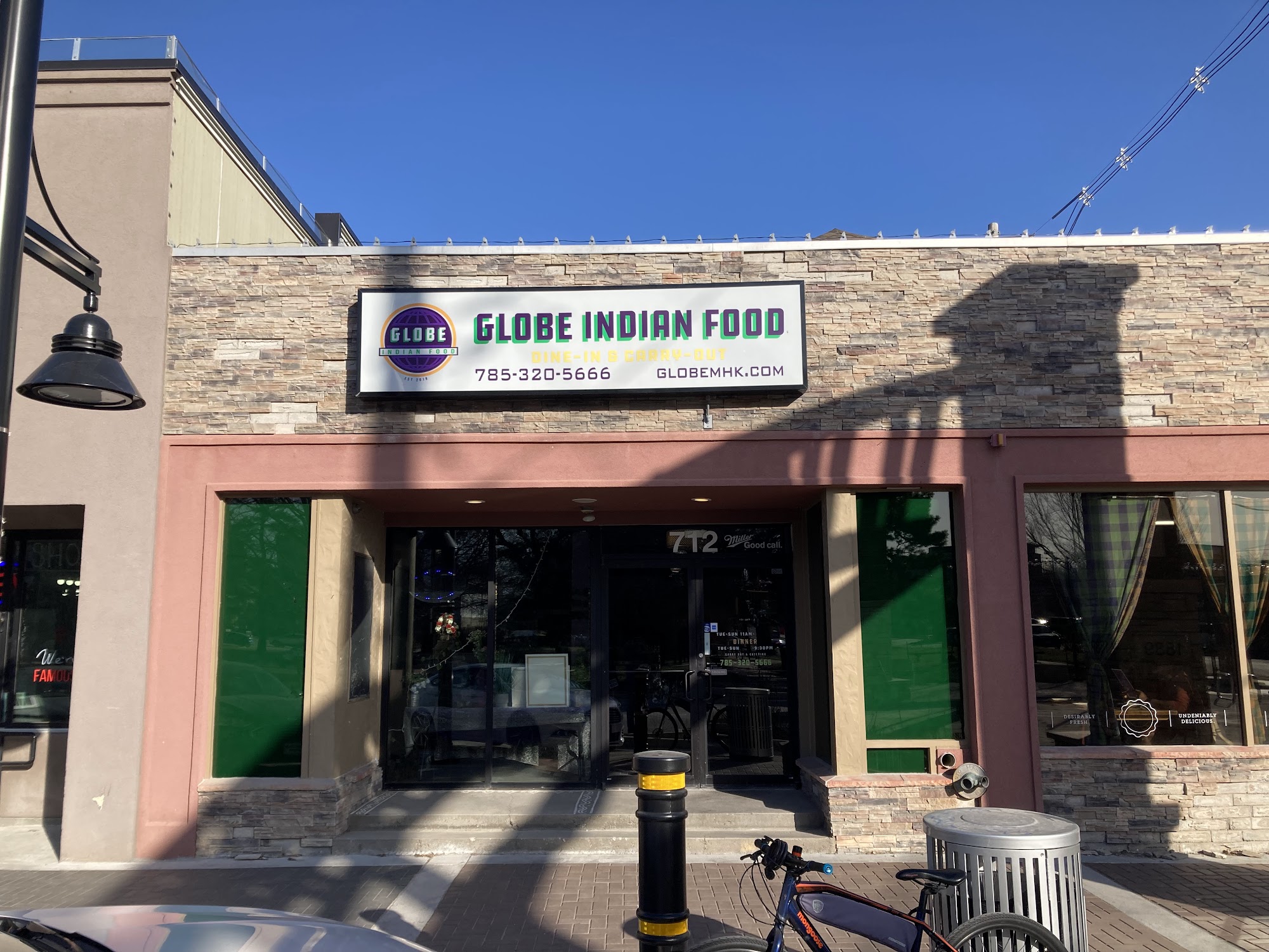 Globe Indian Food