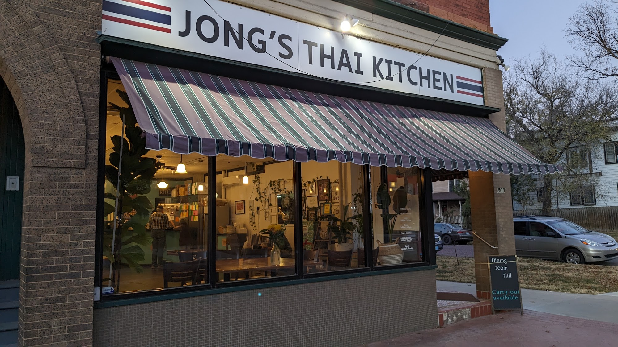 Jong's Thai Kitchen
