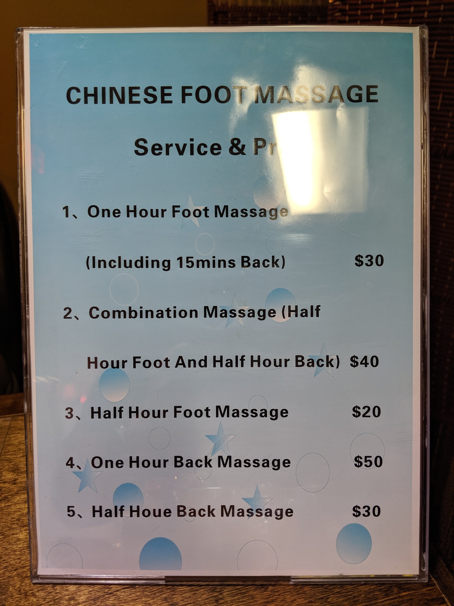 Chinese Foot Massage