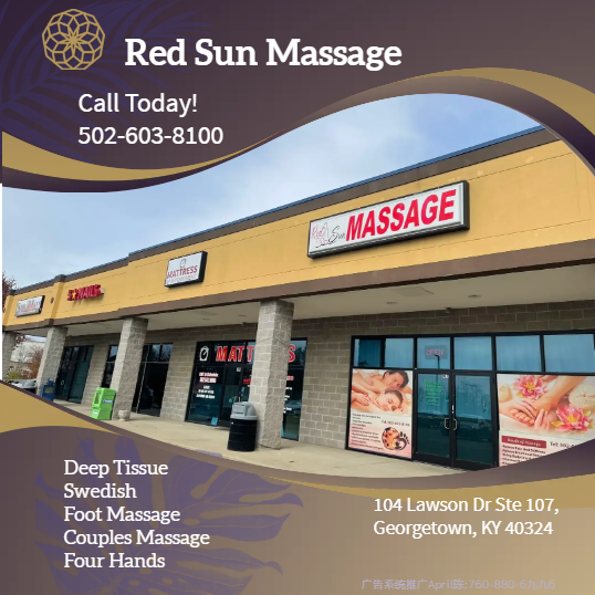Red Sun Massage