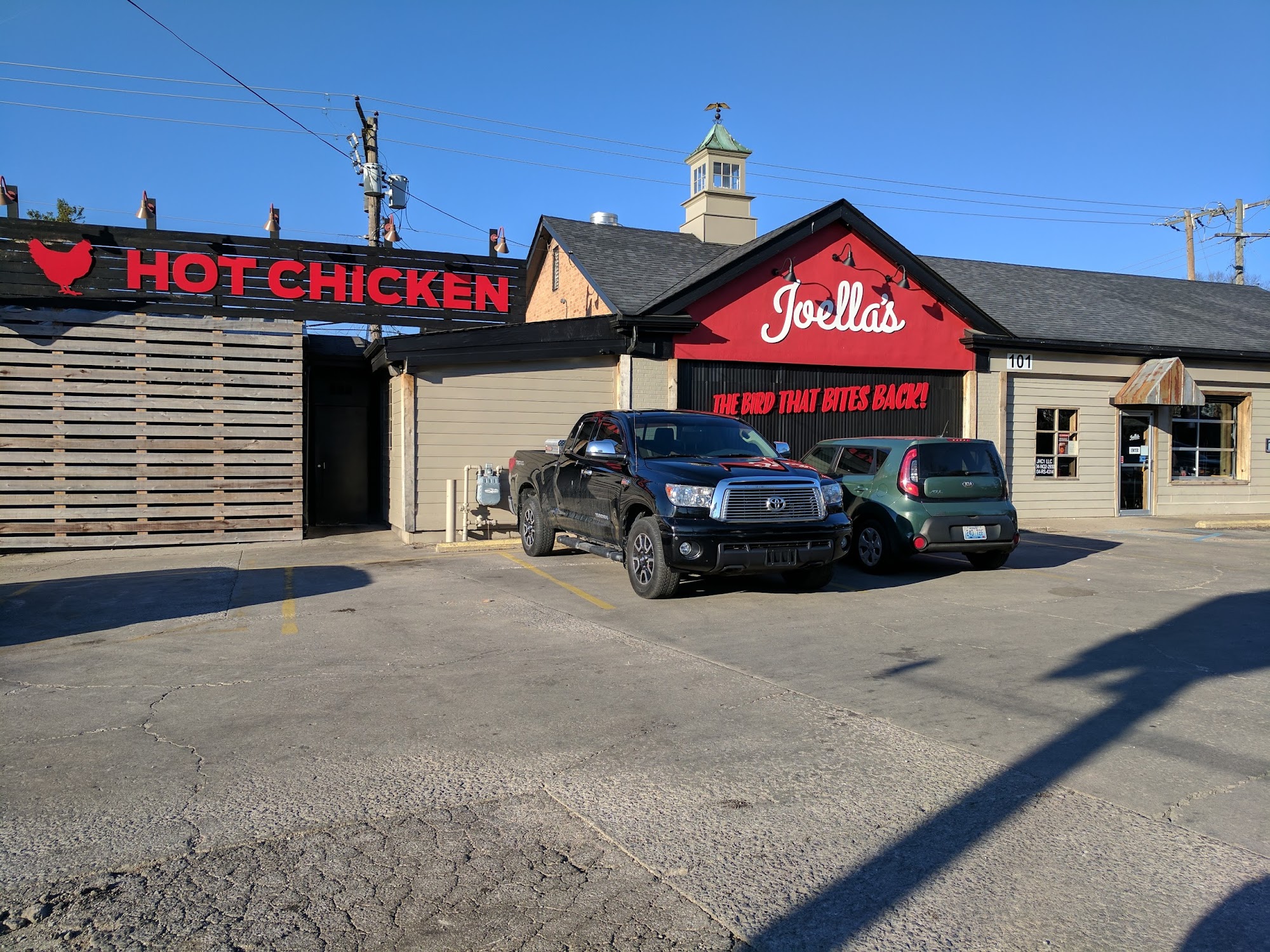 Joella's Hot Chicken - Lexington