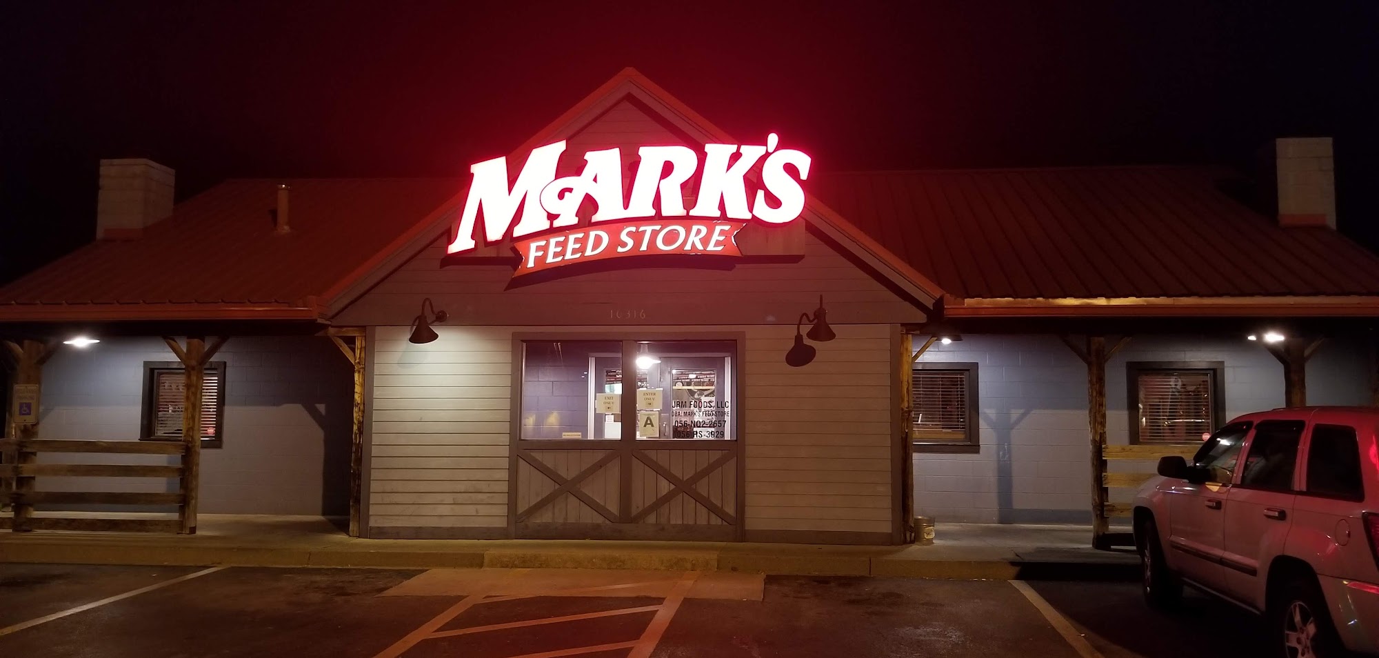 Mark's Feed Store Bar-B-Q