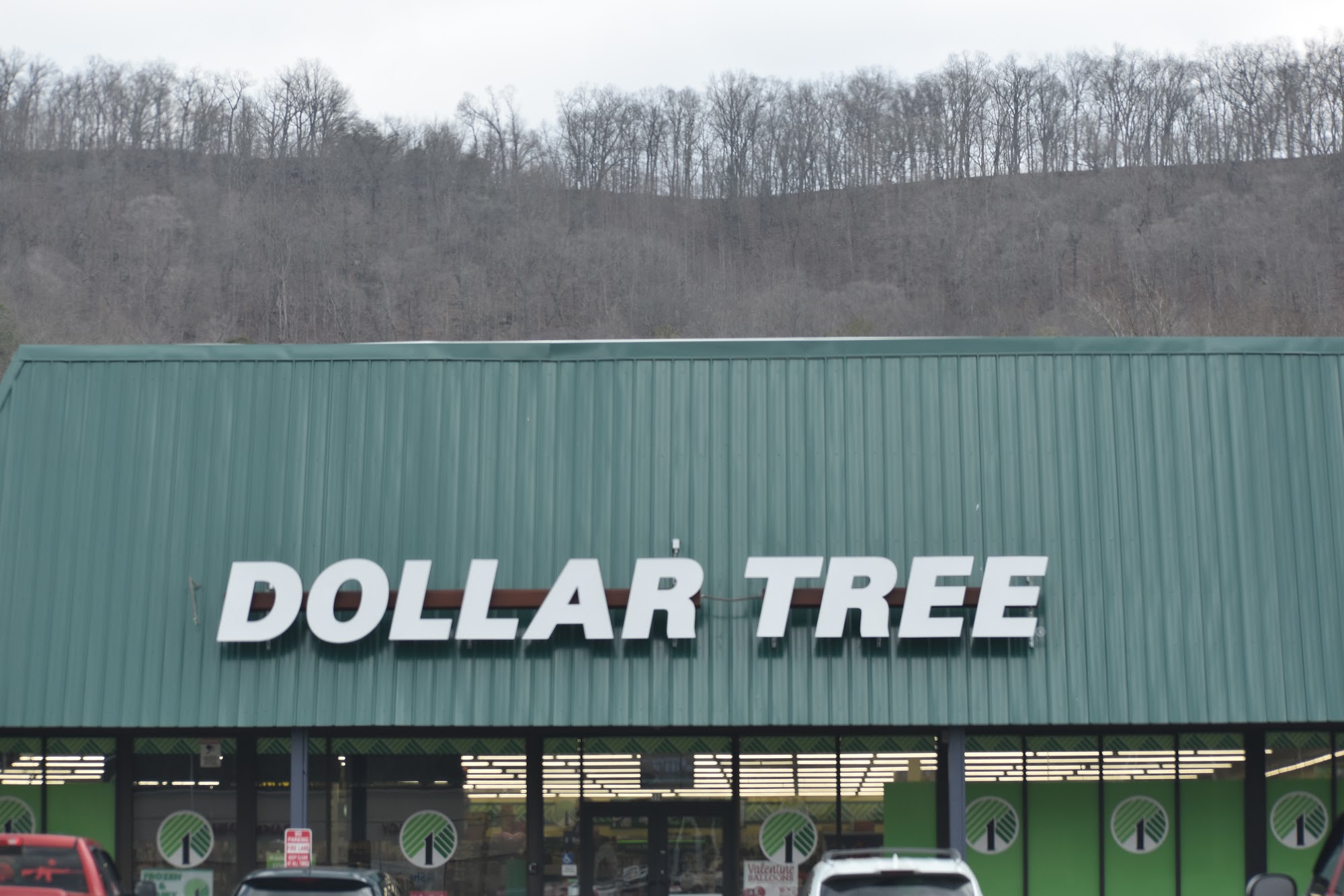 Dollar Tree