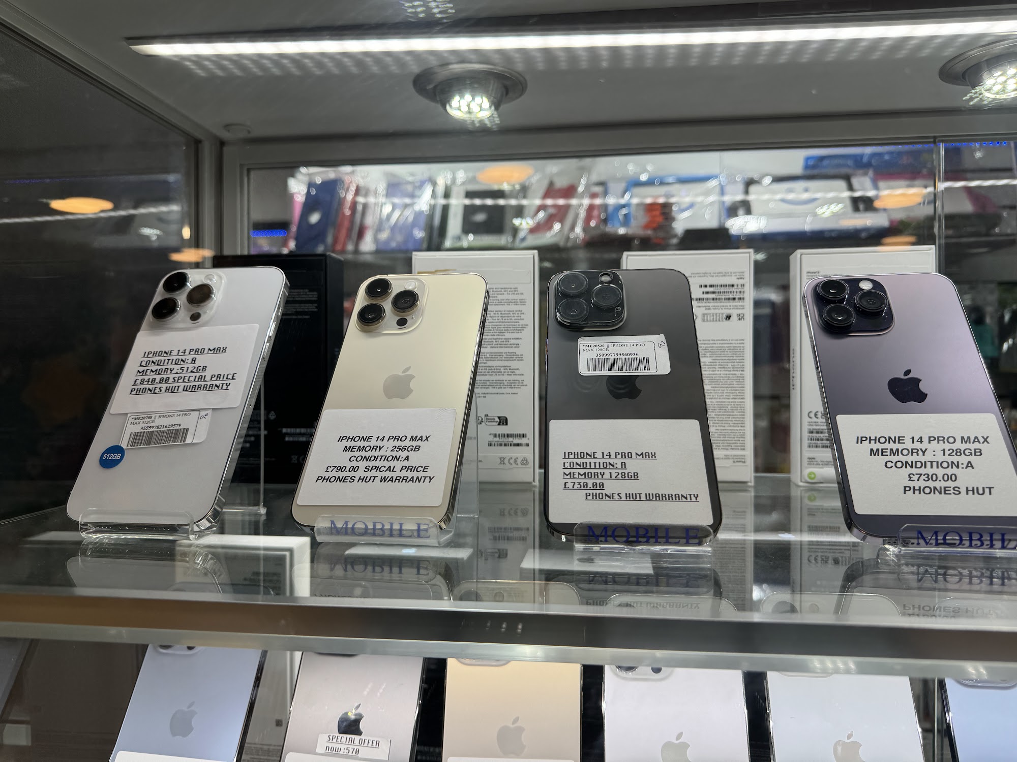 Phones Hut