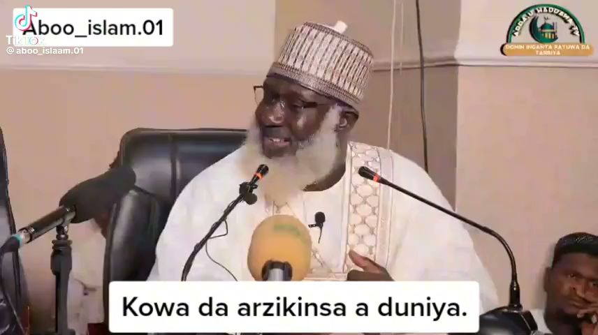 Issa Medical Centre