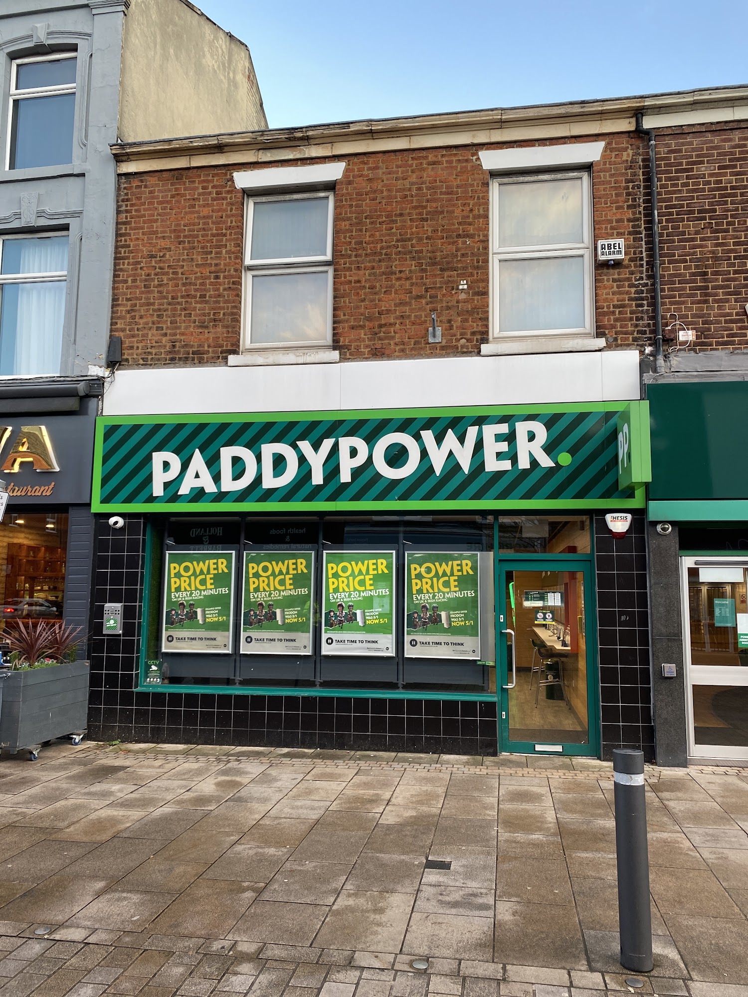 Paddy Power