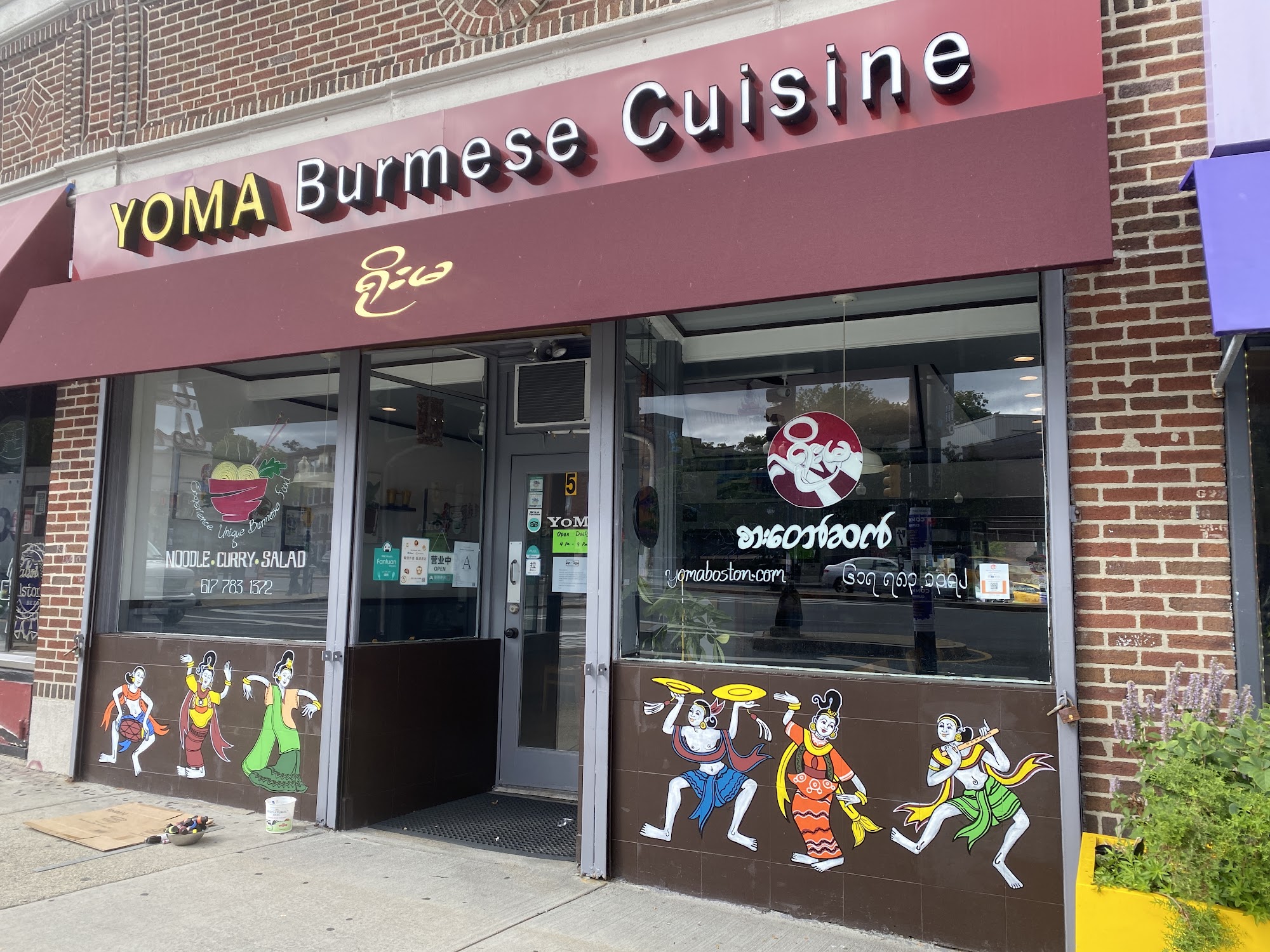 Yoma Burmese Foods