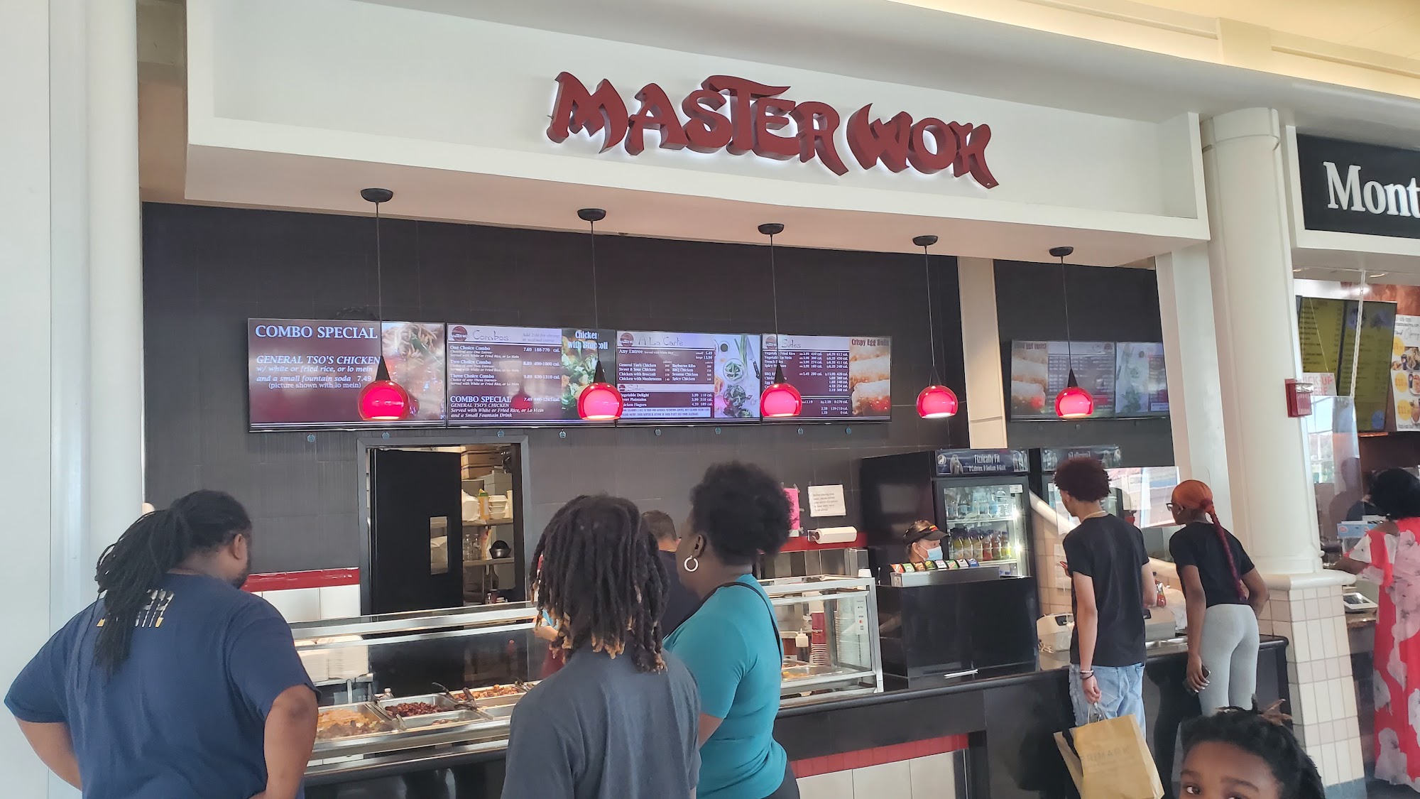 Master Wok ( 2nd floor / elevator