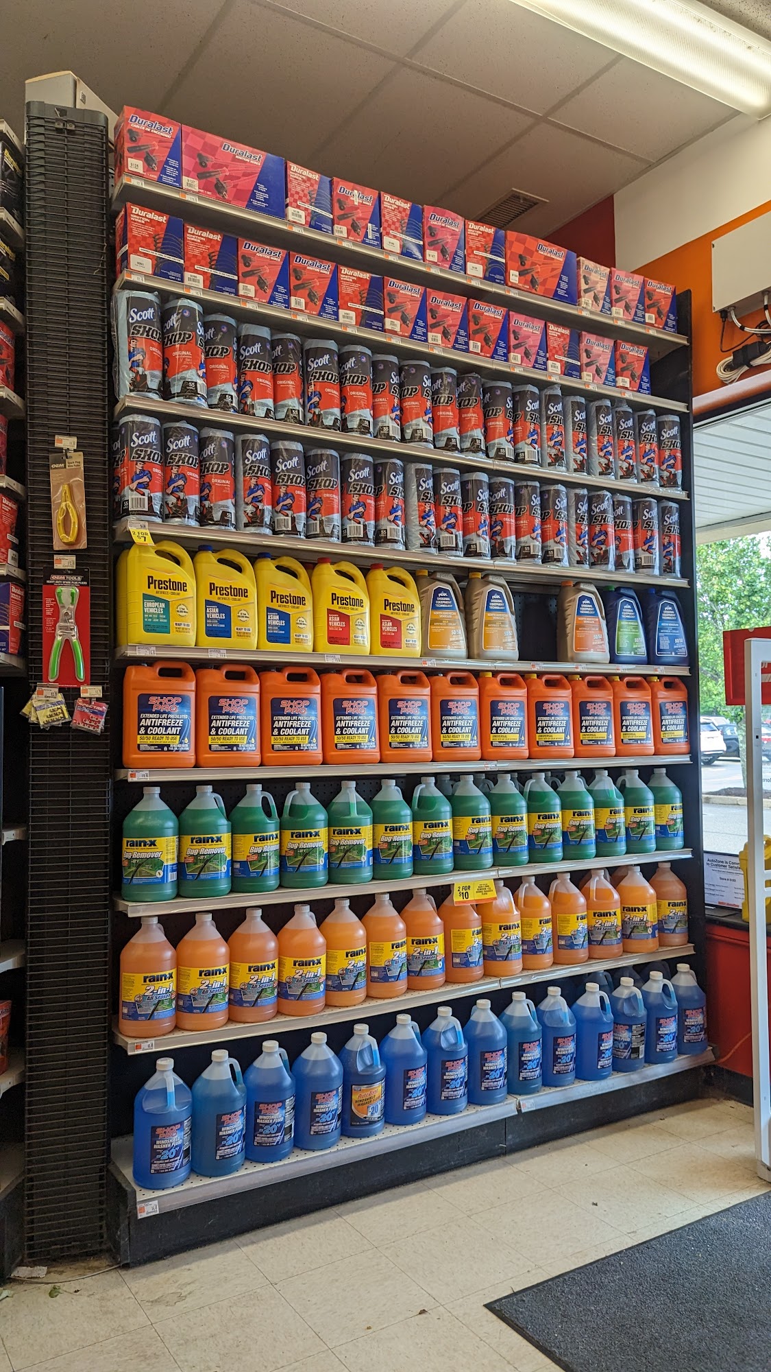 AutoZone Auto Parts