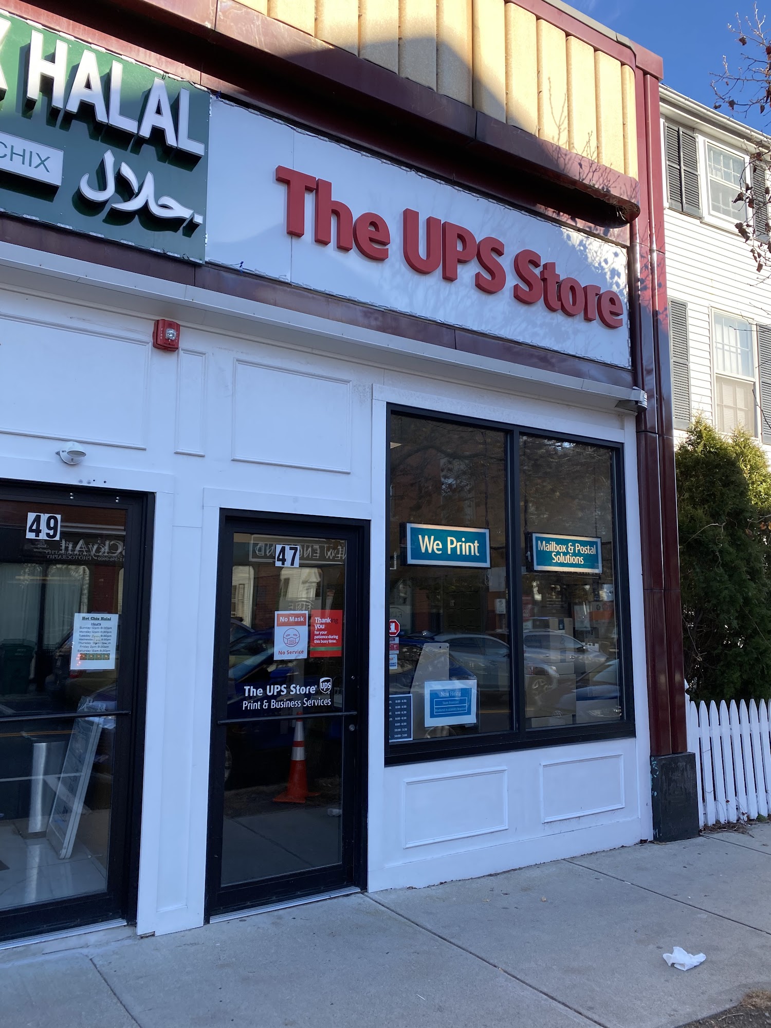 The UPS Store