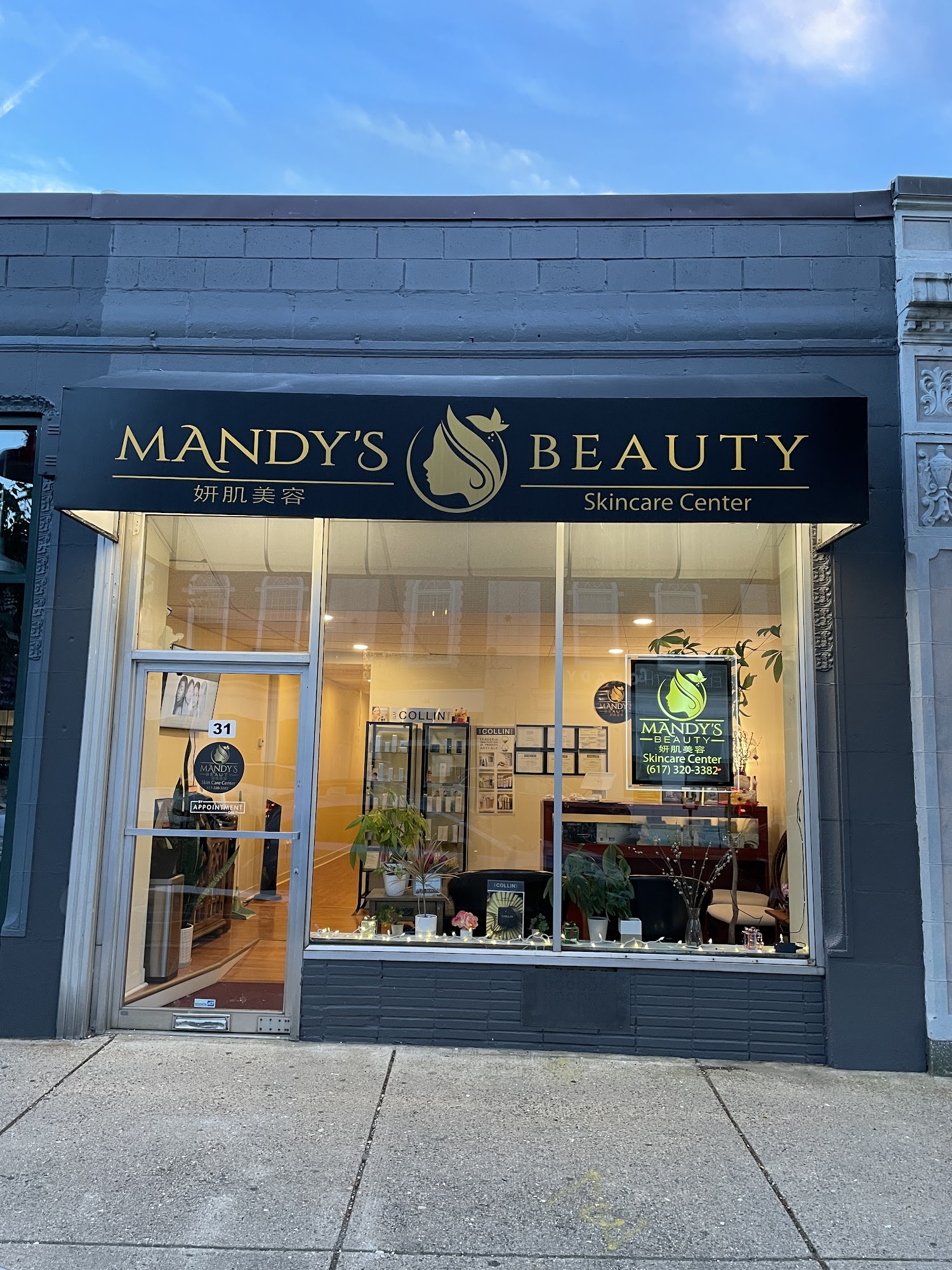 Mandy's Beauty Skincare Center