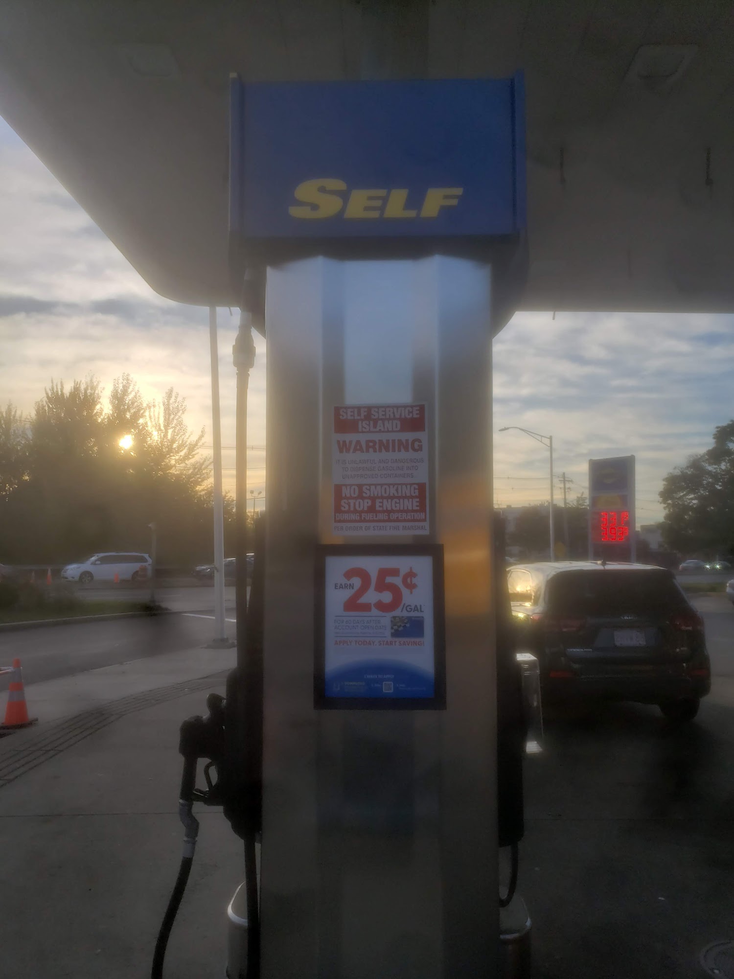 Sunoco Gas Station