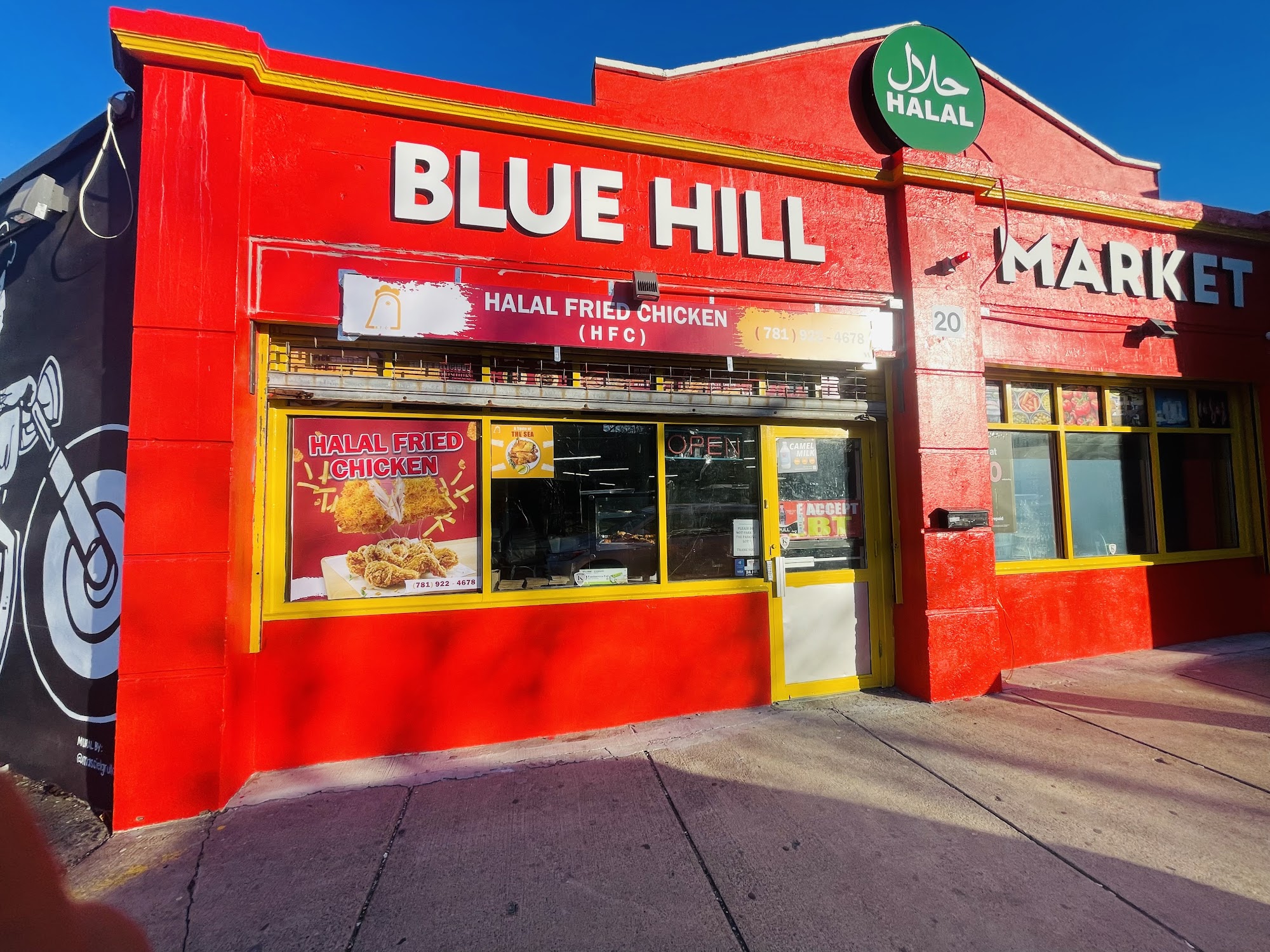 Blue Hill HALAL Market