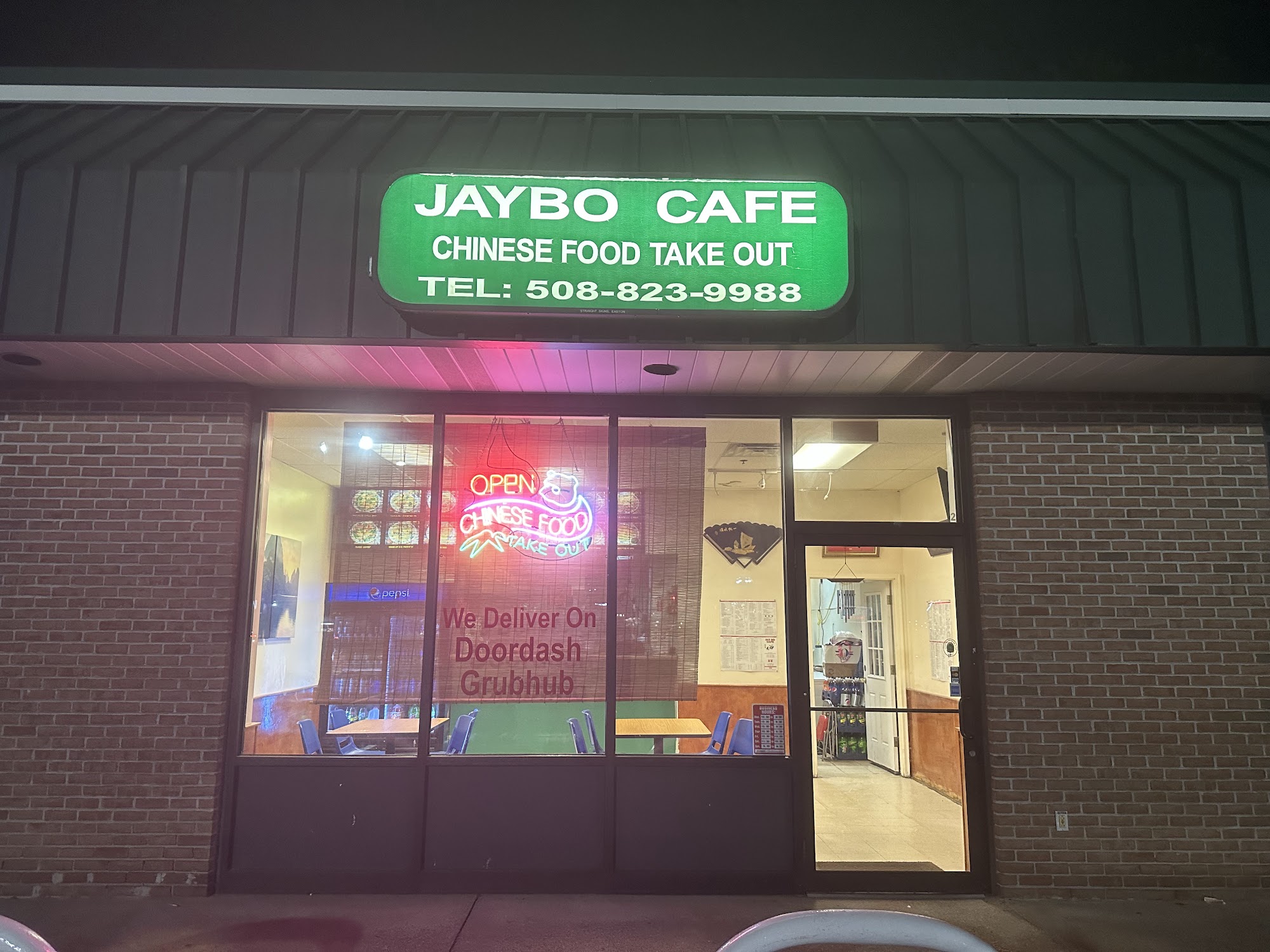 Jay Bo cafe