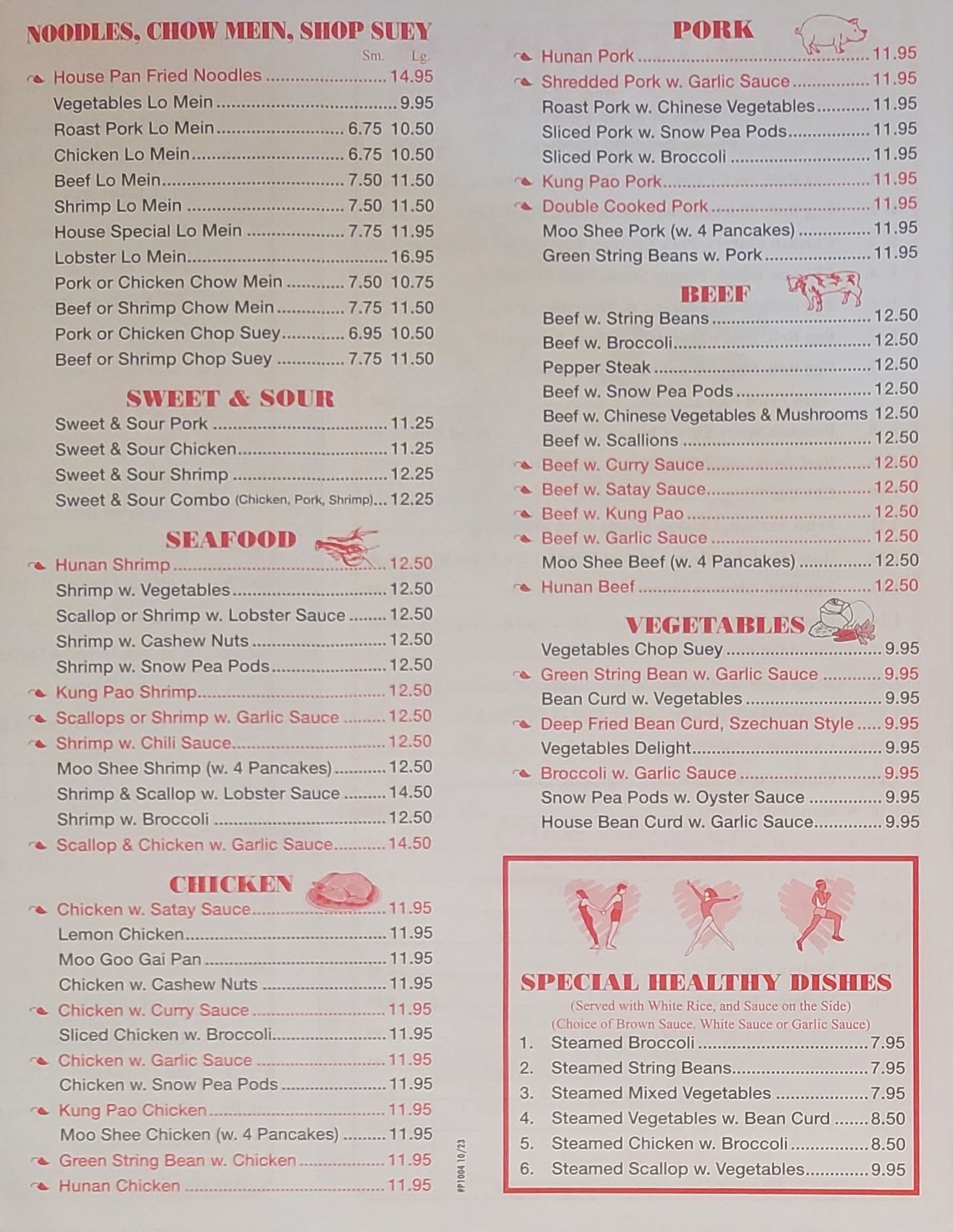 Photo credit: Restaurantji