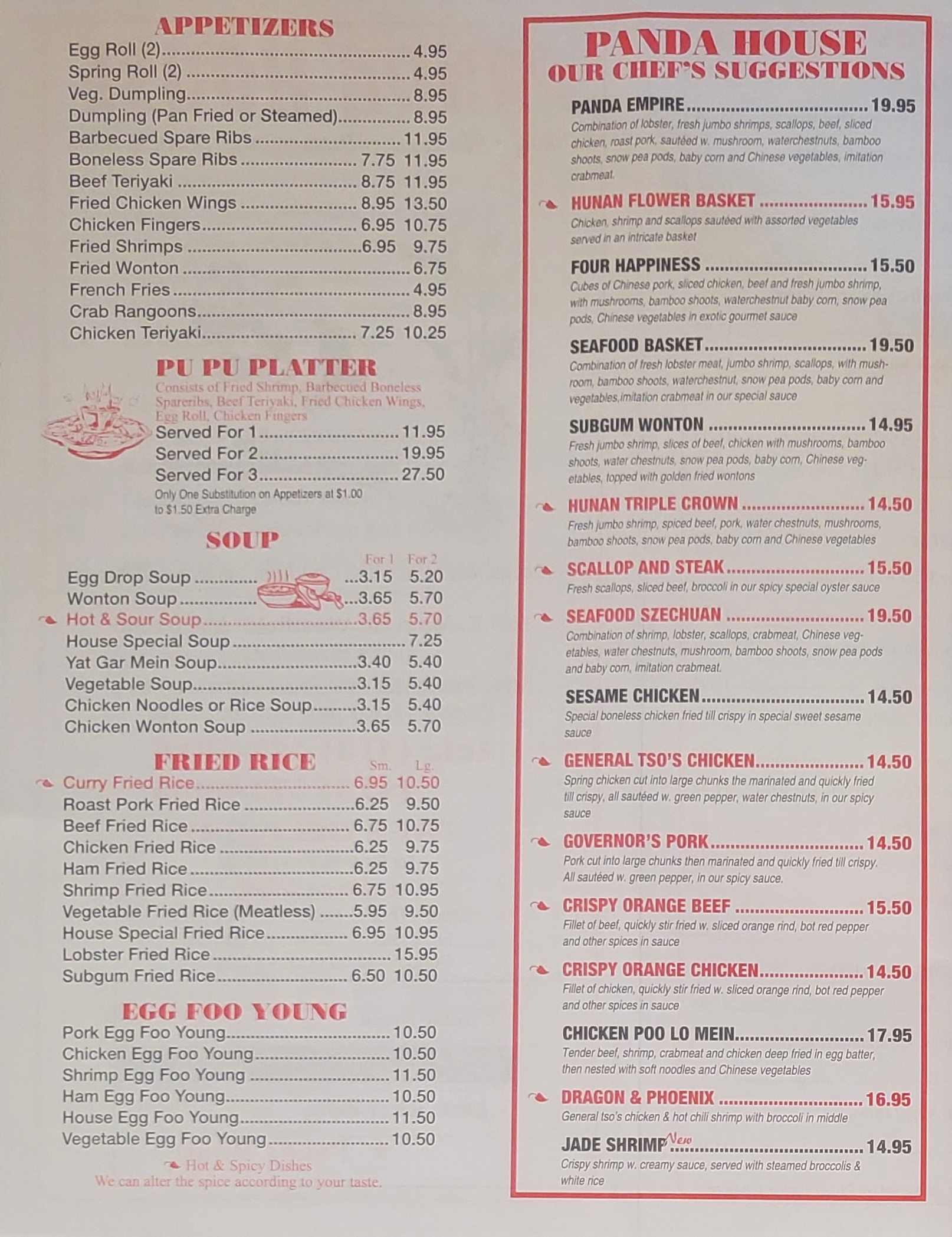 Photo credit: Restaurantji