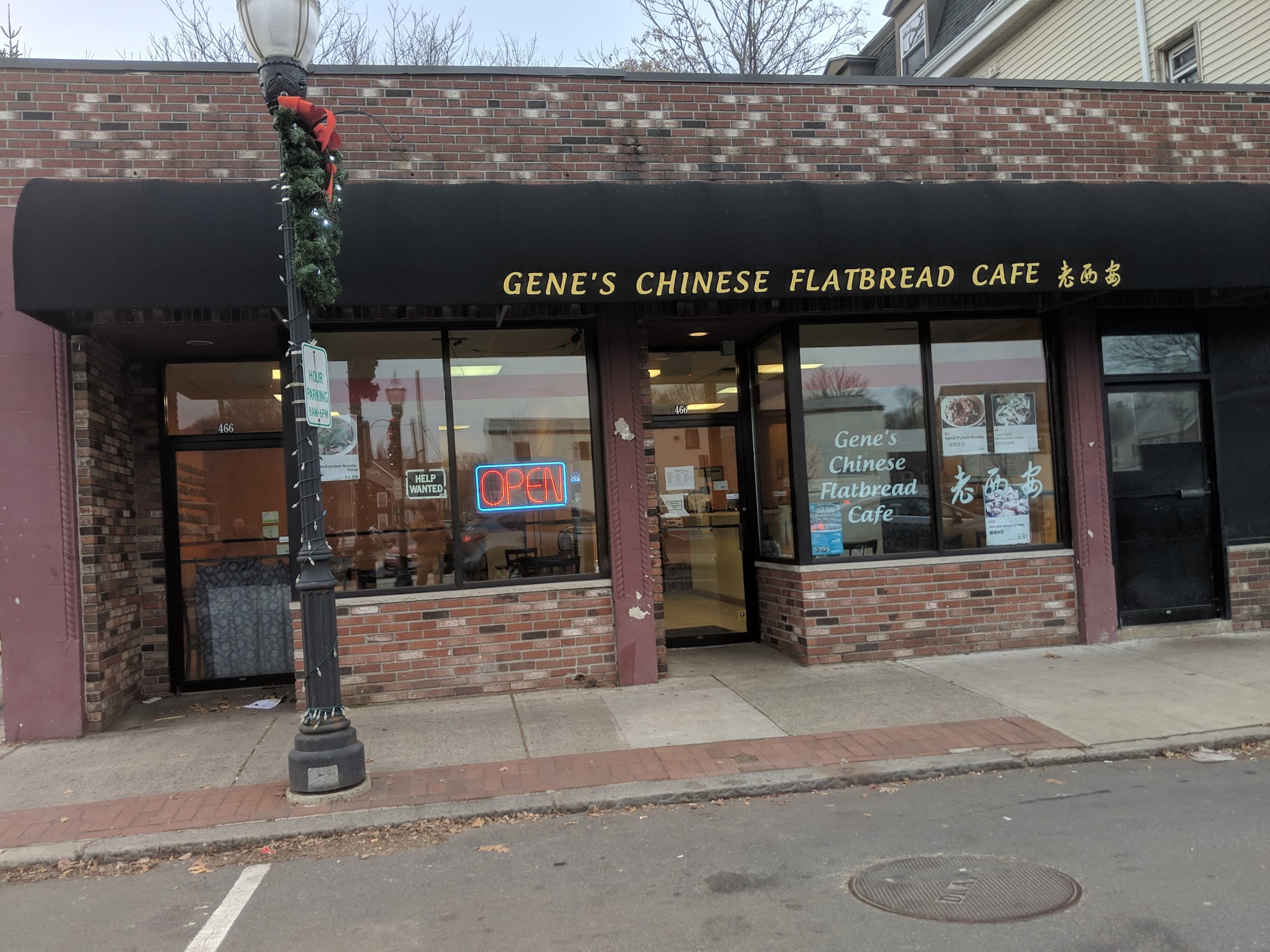 Gene's Chinese Flatbread Cafe