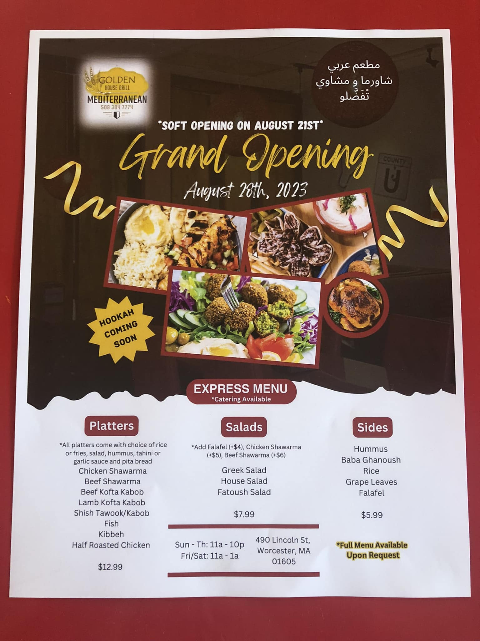 Photo credit: Facebook