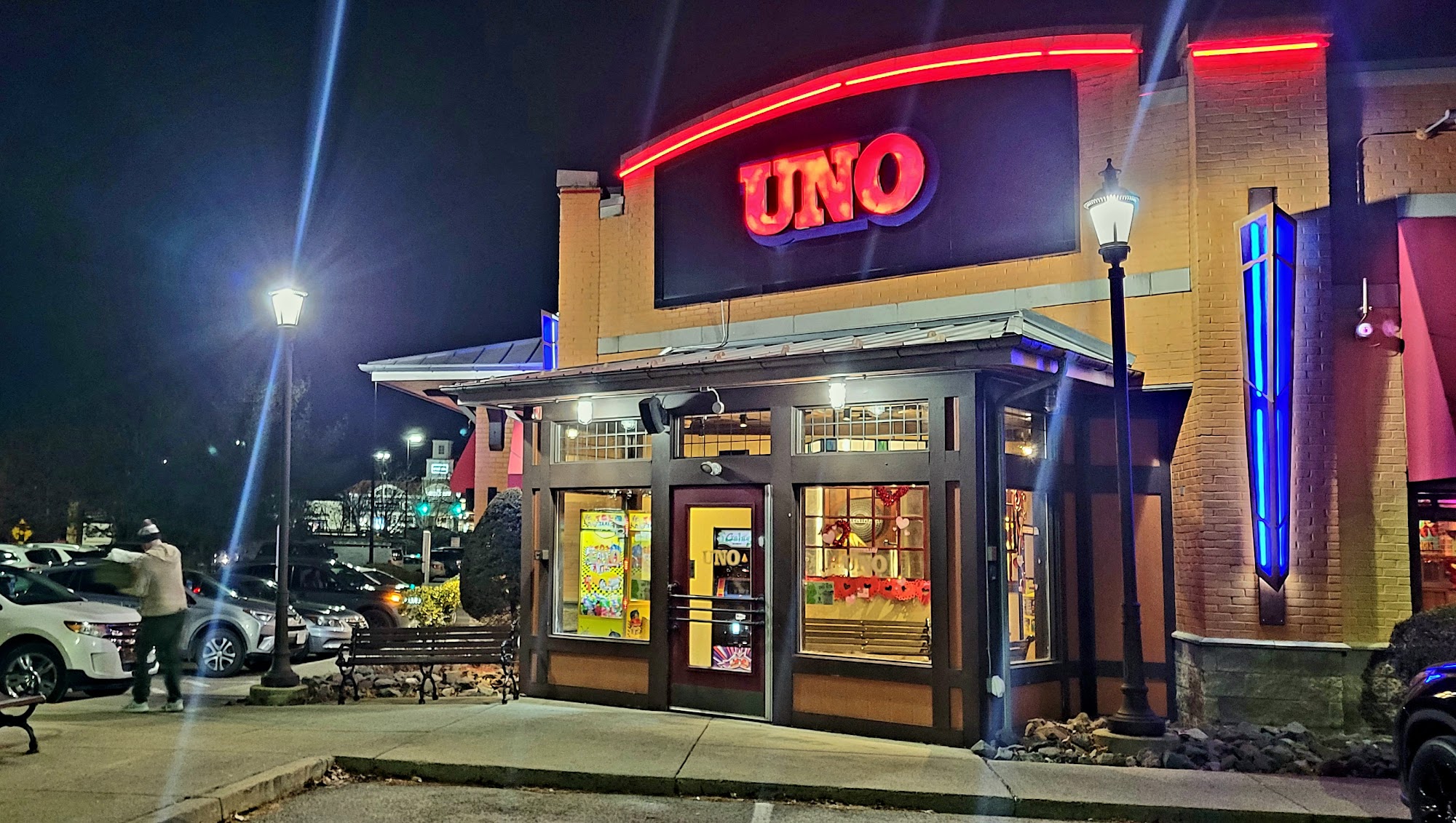 UNO Pizzeria & Grill