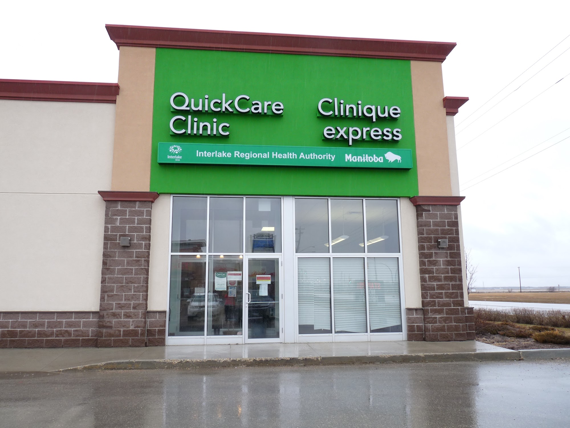 Selkirk Quick Care Clinic 1020 Manitoba Ave #3, Selkirk Manitoba R1A 4M2