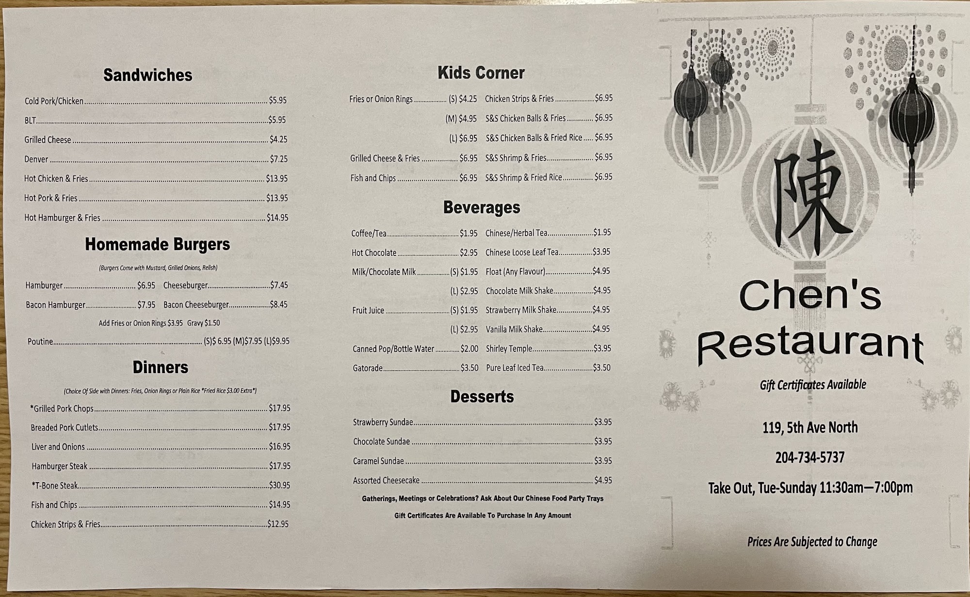 Chen's Restaurant Menu