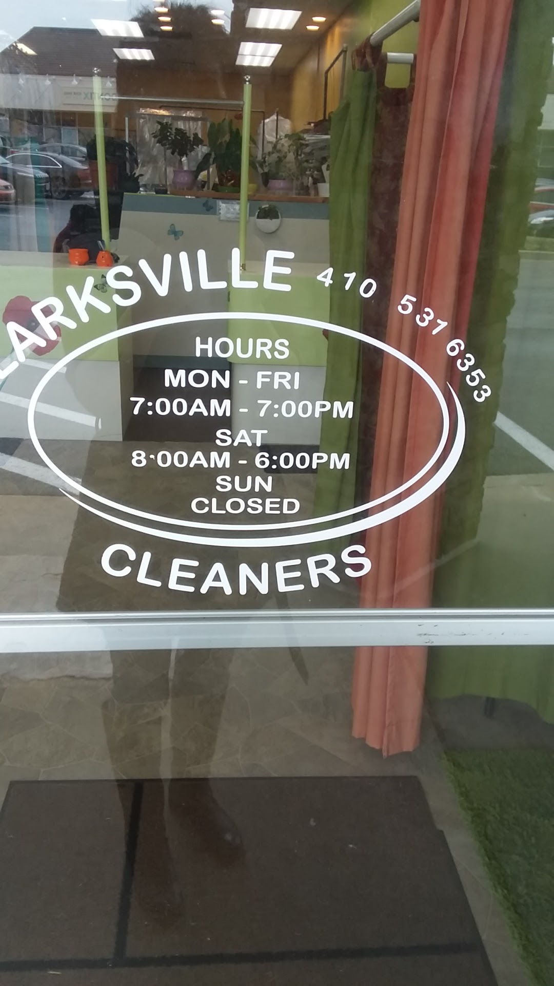 Clarksville Cleaners 5805 Clarksville Square Dr Suite 7, Clarksville Maryland 21029