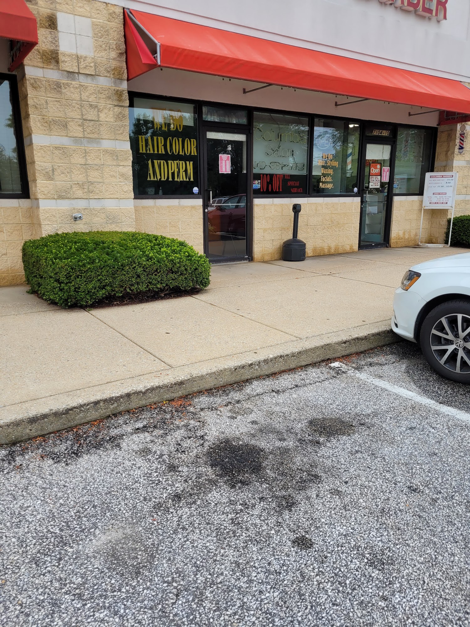 Columbia Barber Shop