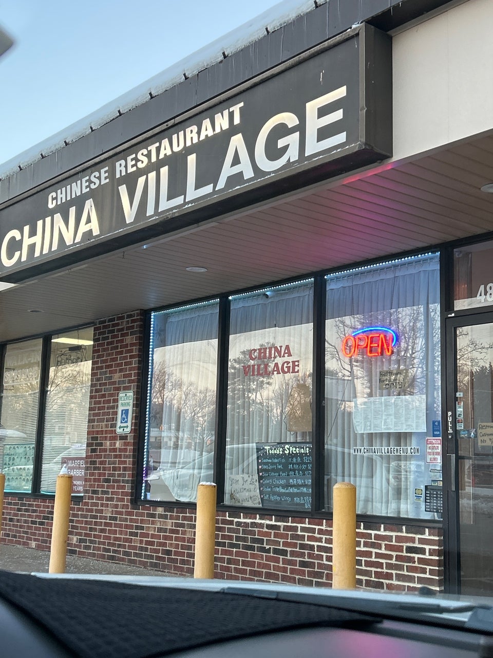 China Village