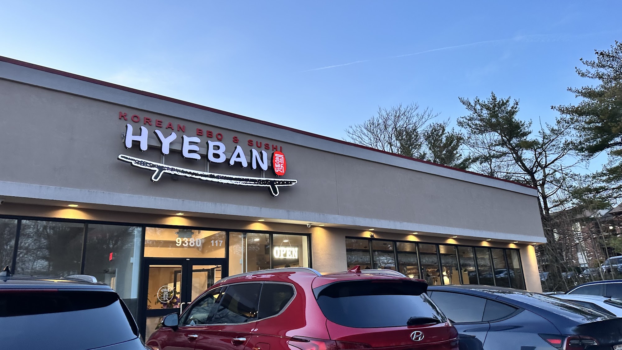 HYEBAN - Korean BBQ & Sushi (Coming Soon)