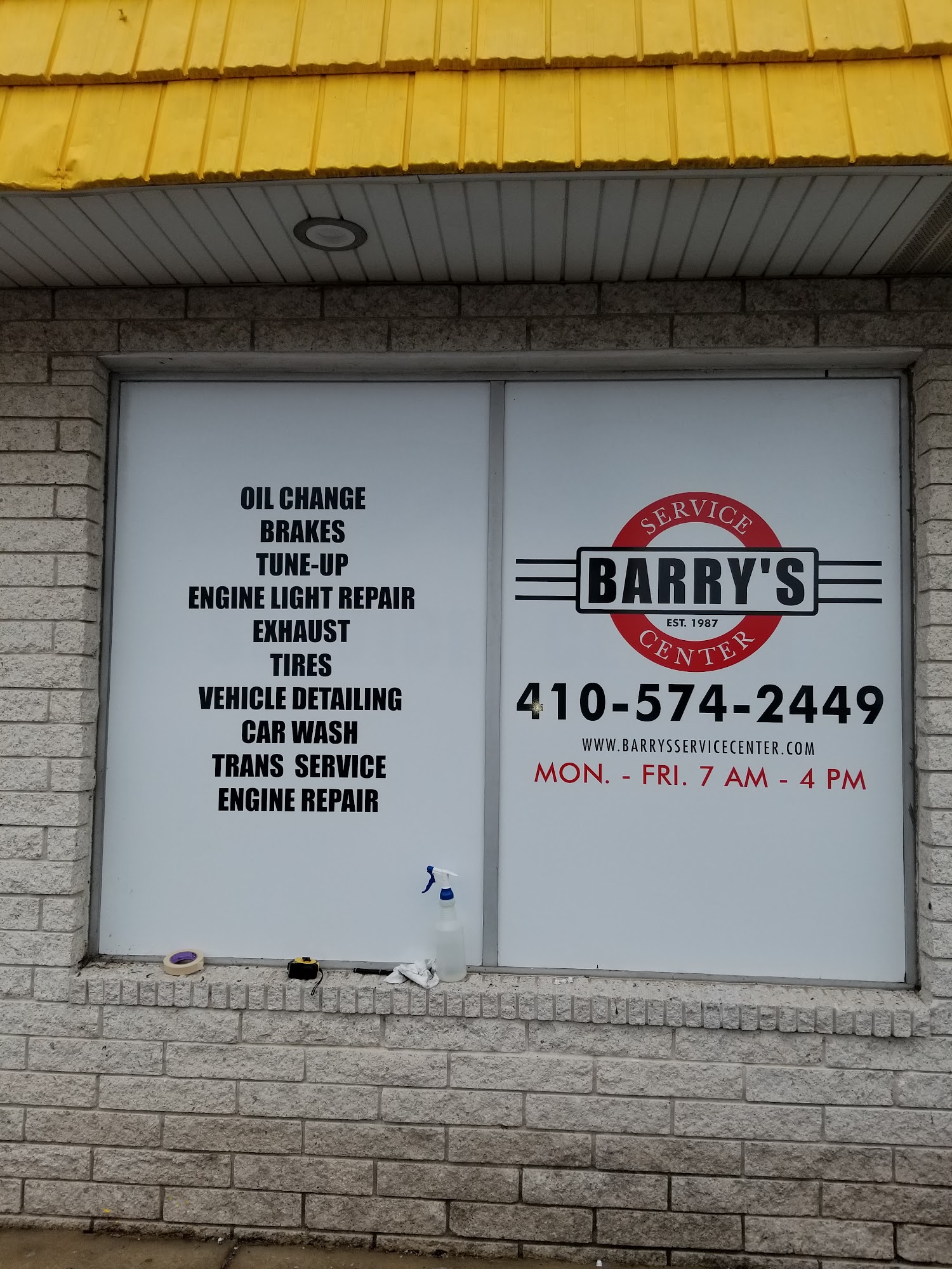 Barry's Service Center