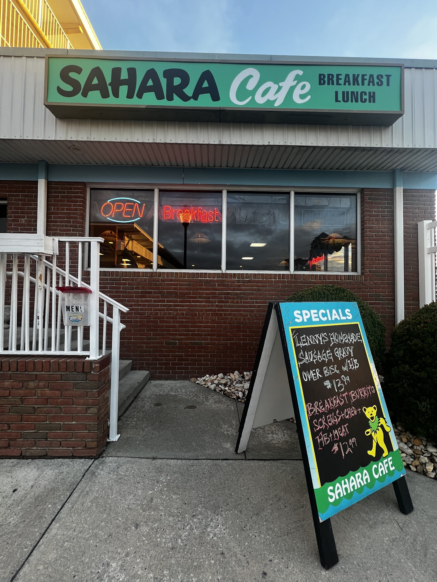 Sahara Cafe