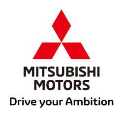 Antwerpen Mitsubishi Parts