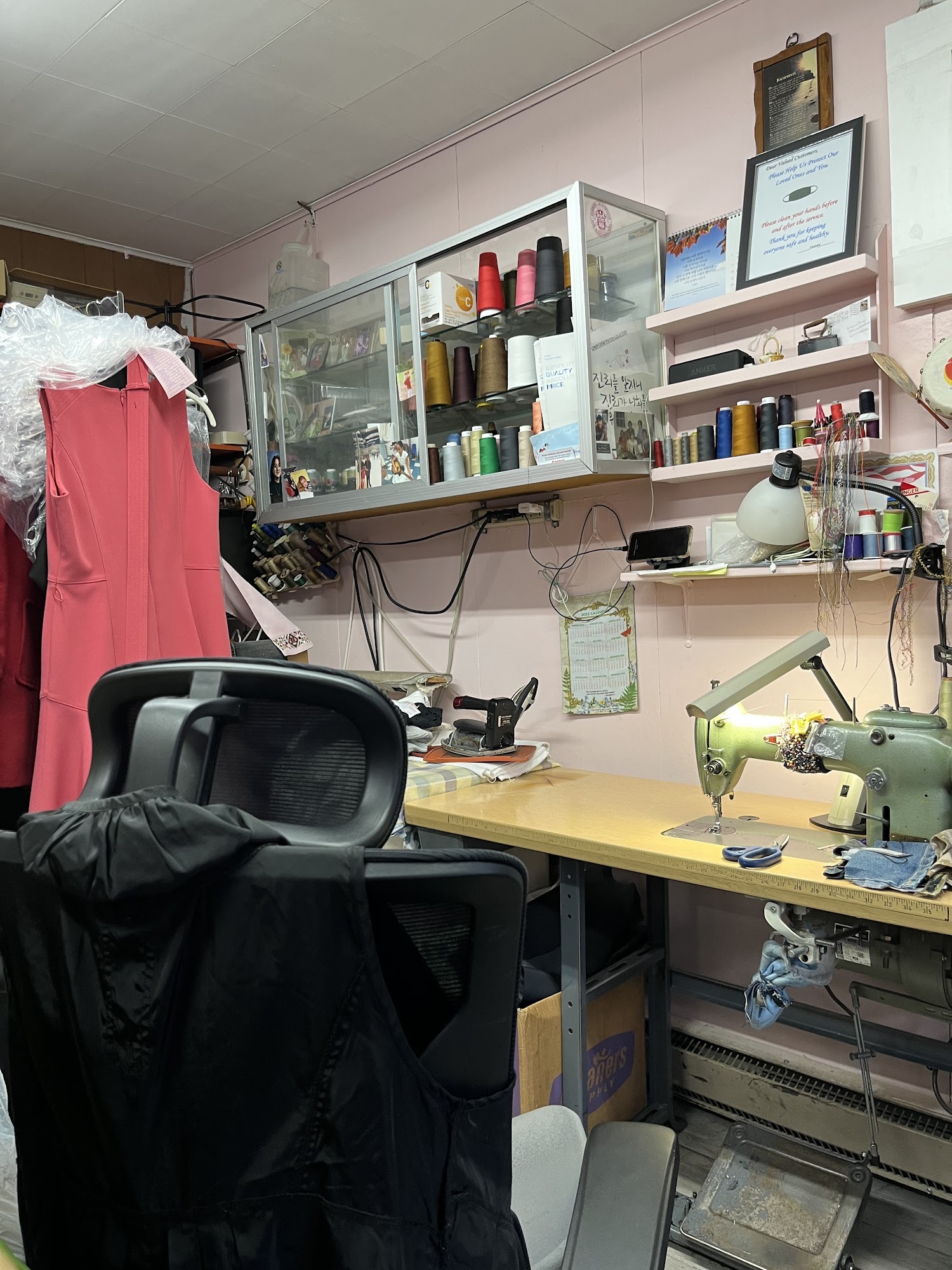Sunny's Alterations & Tailor Shop