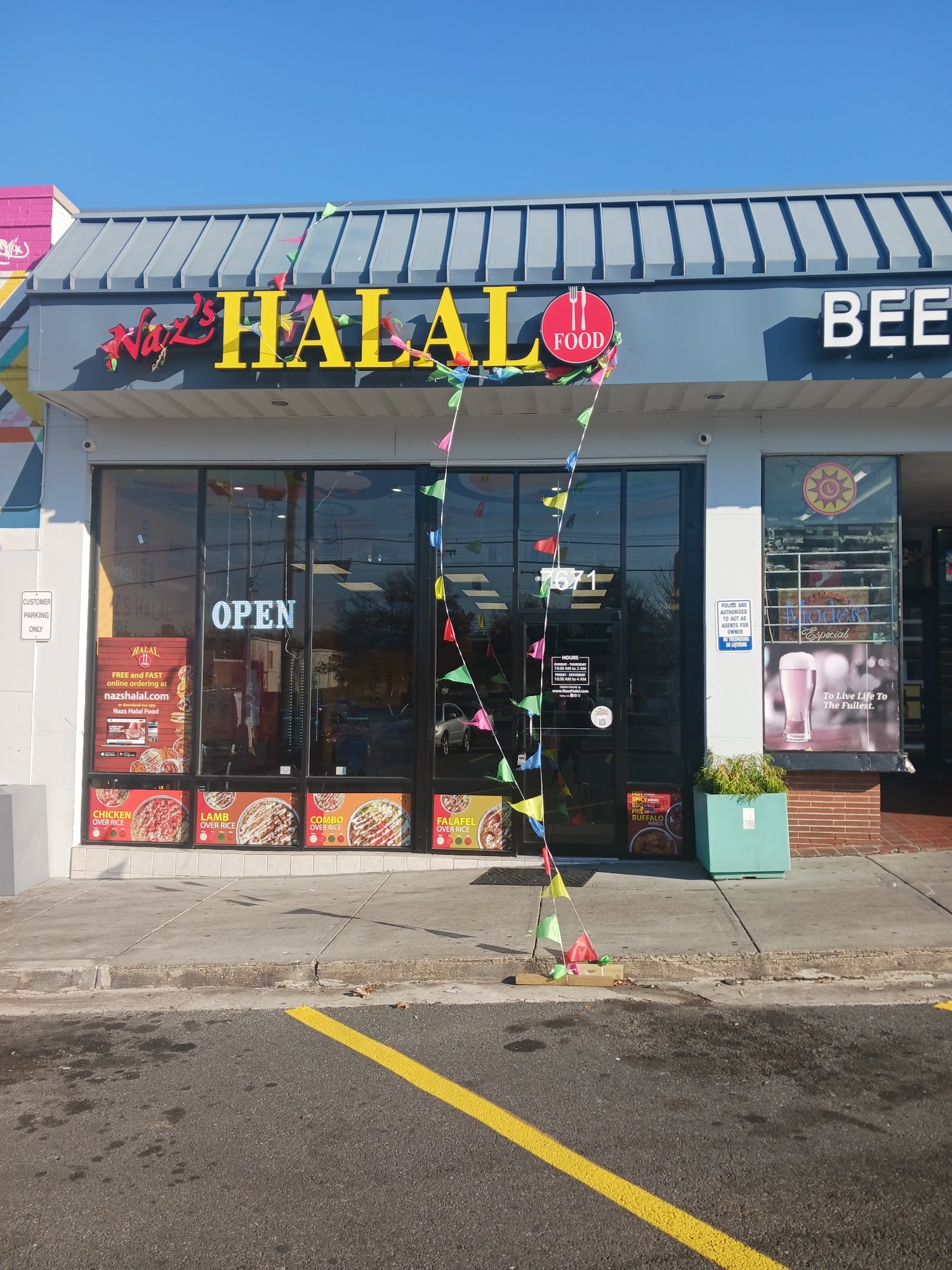 Naz’s Halal Food - Takoma Park 7671 New Hampshire Ave, Takoma Park, MD 20912