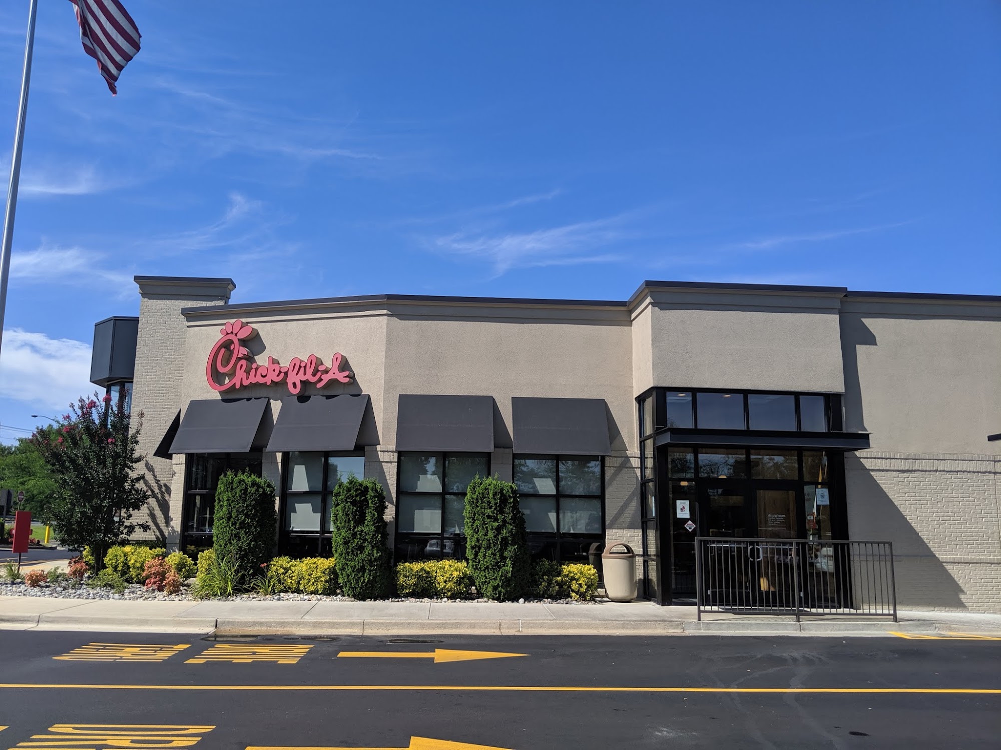 Chick-fil-A