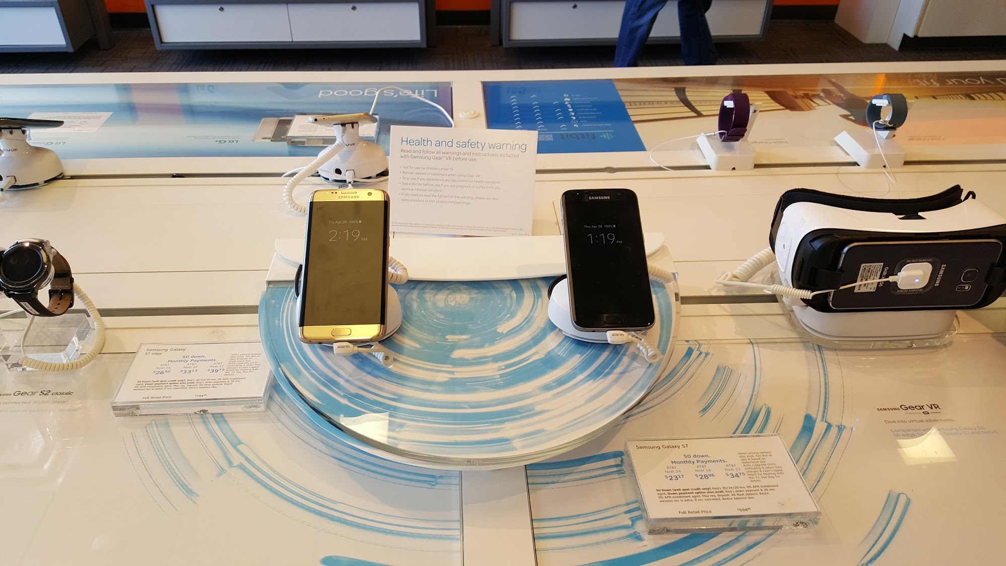 AT&T Store