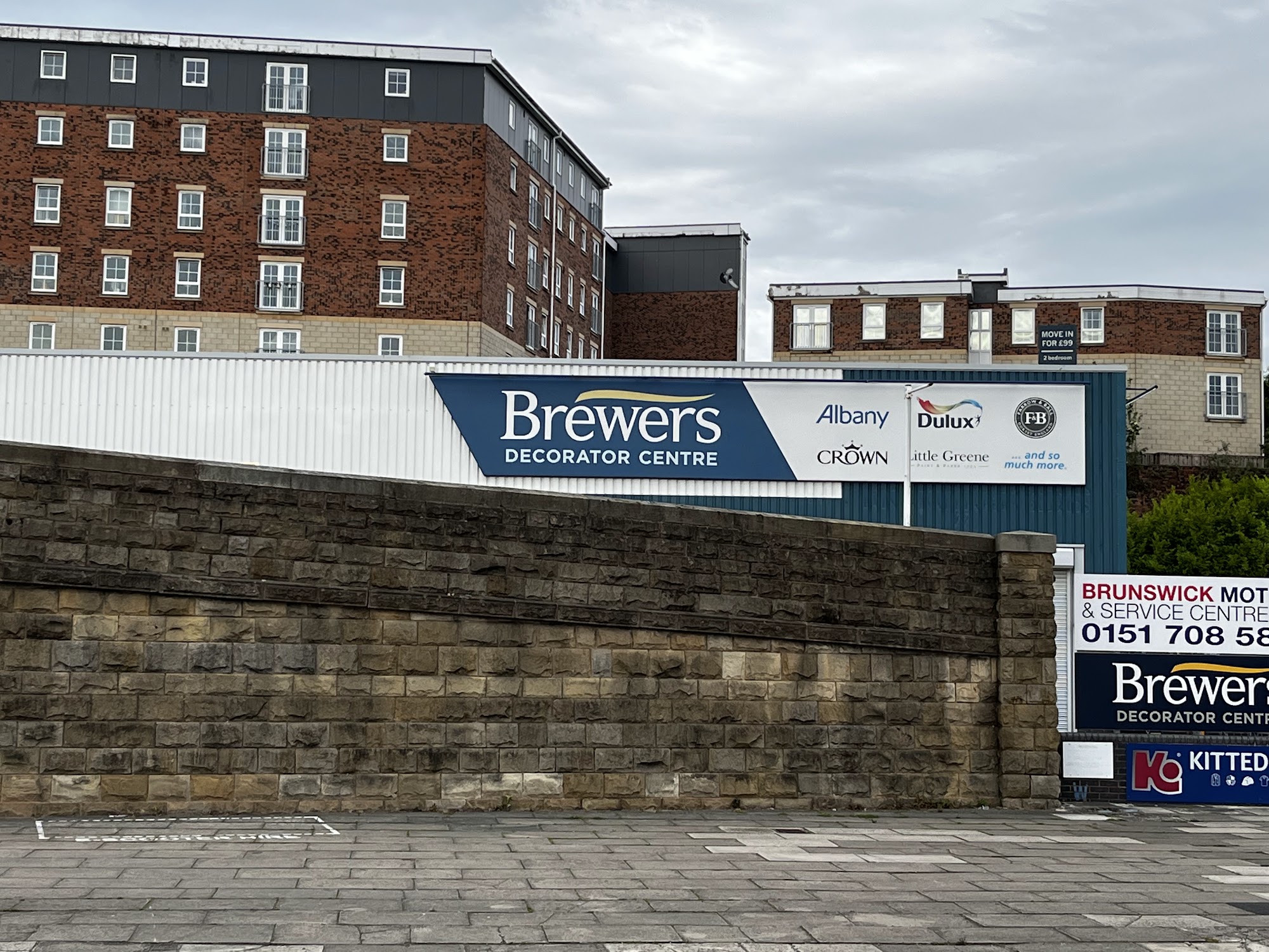 Brewers Decorator Centres